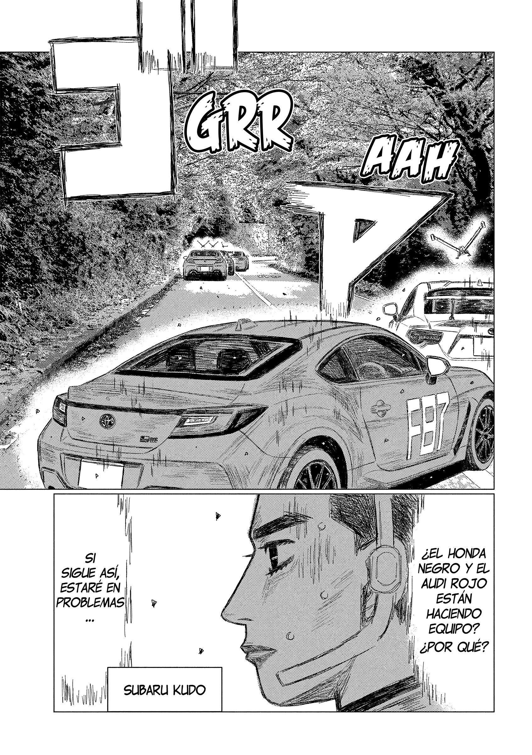 Read Subaru Y Subaru Es Manga Online