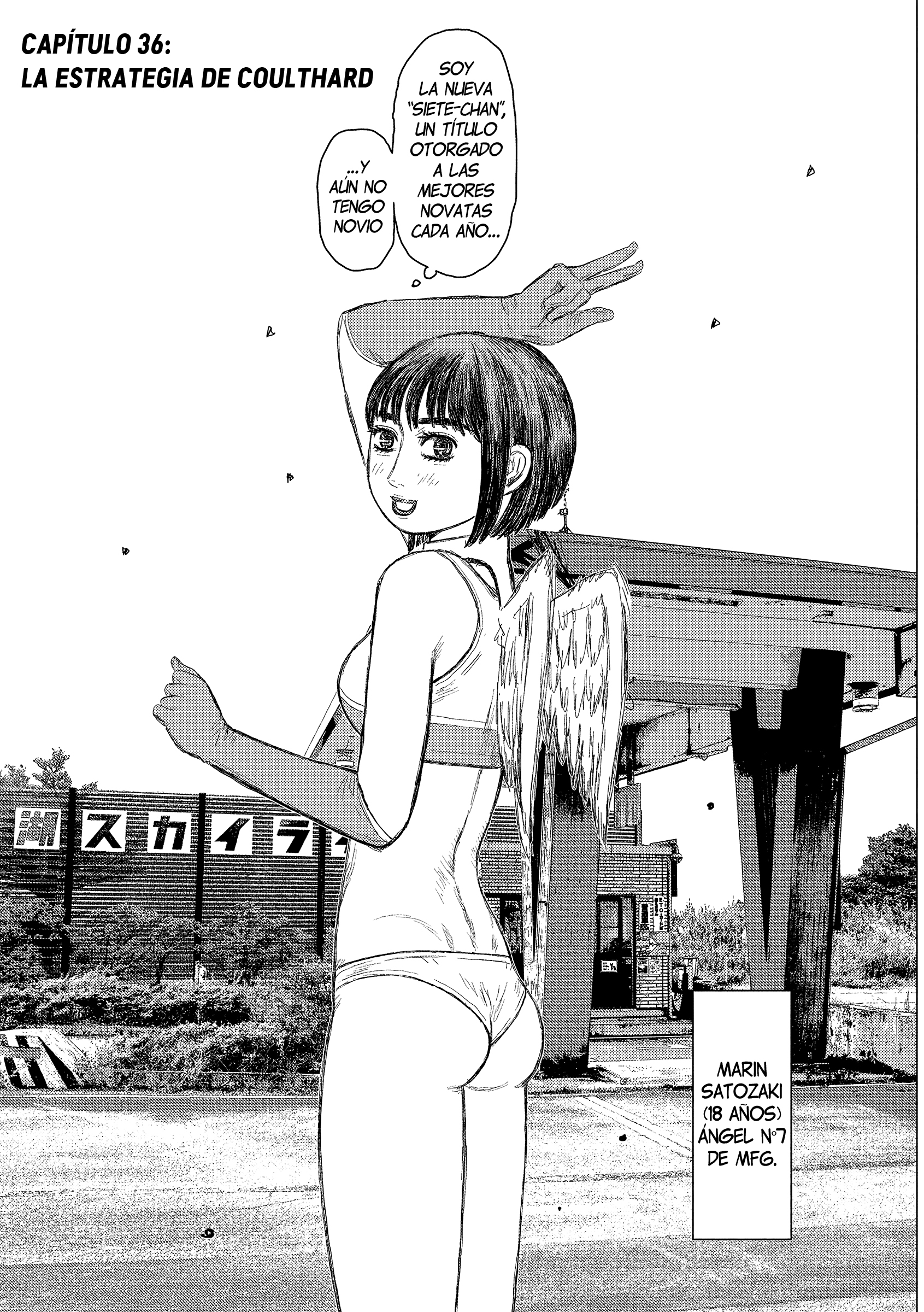 Read Subaru Y Subaru Es Manga Online
