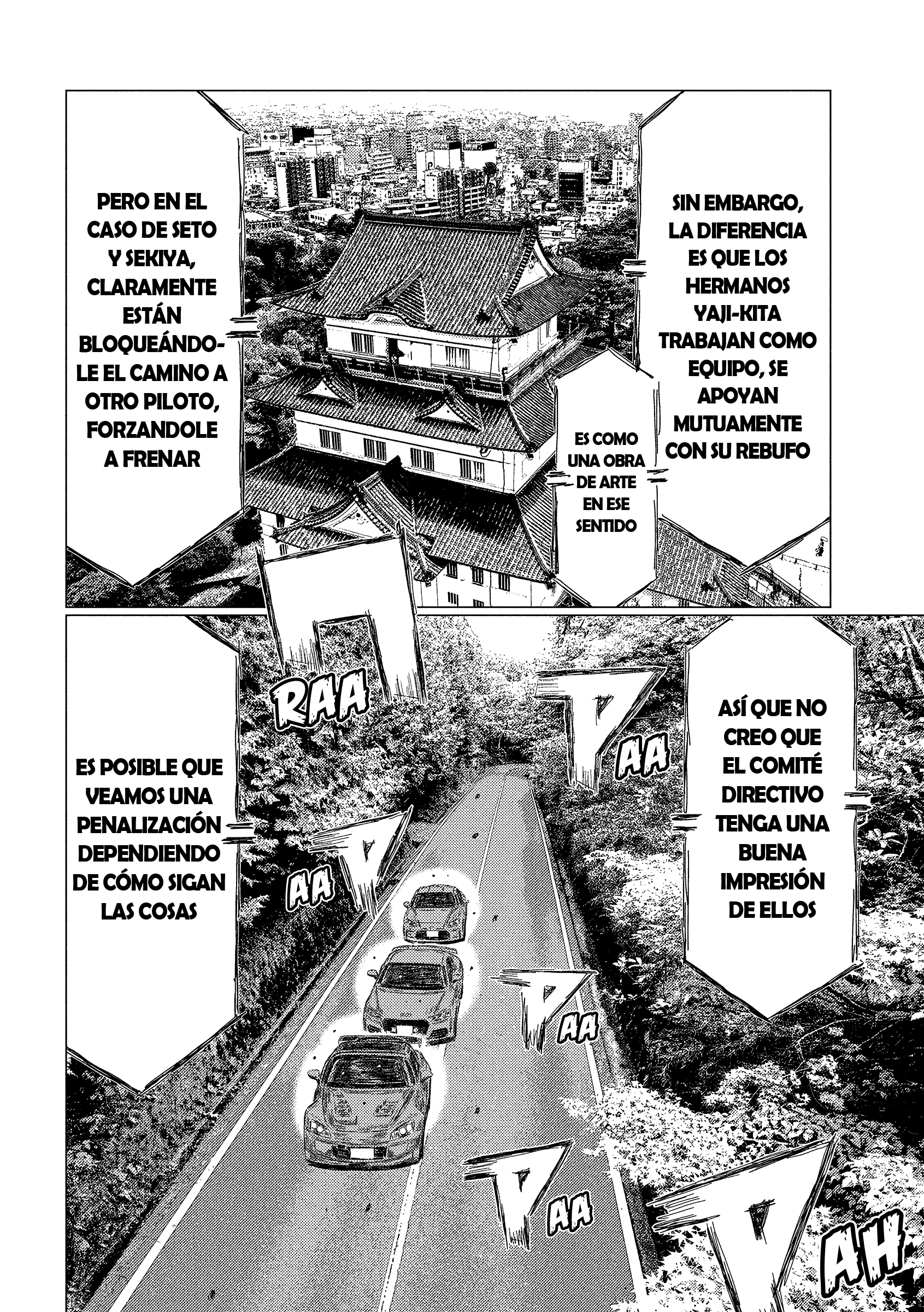 Read Subaru Y Subaru Es Manga Online