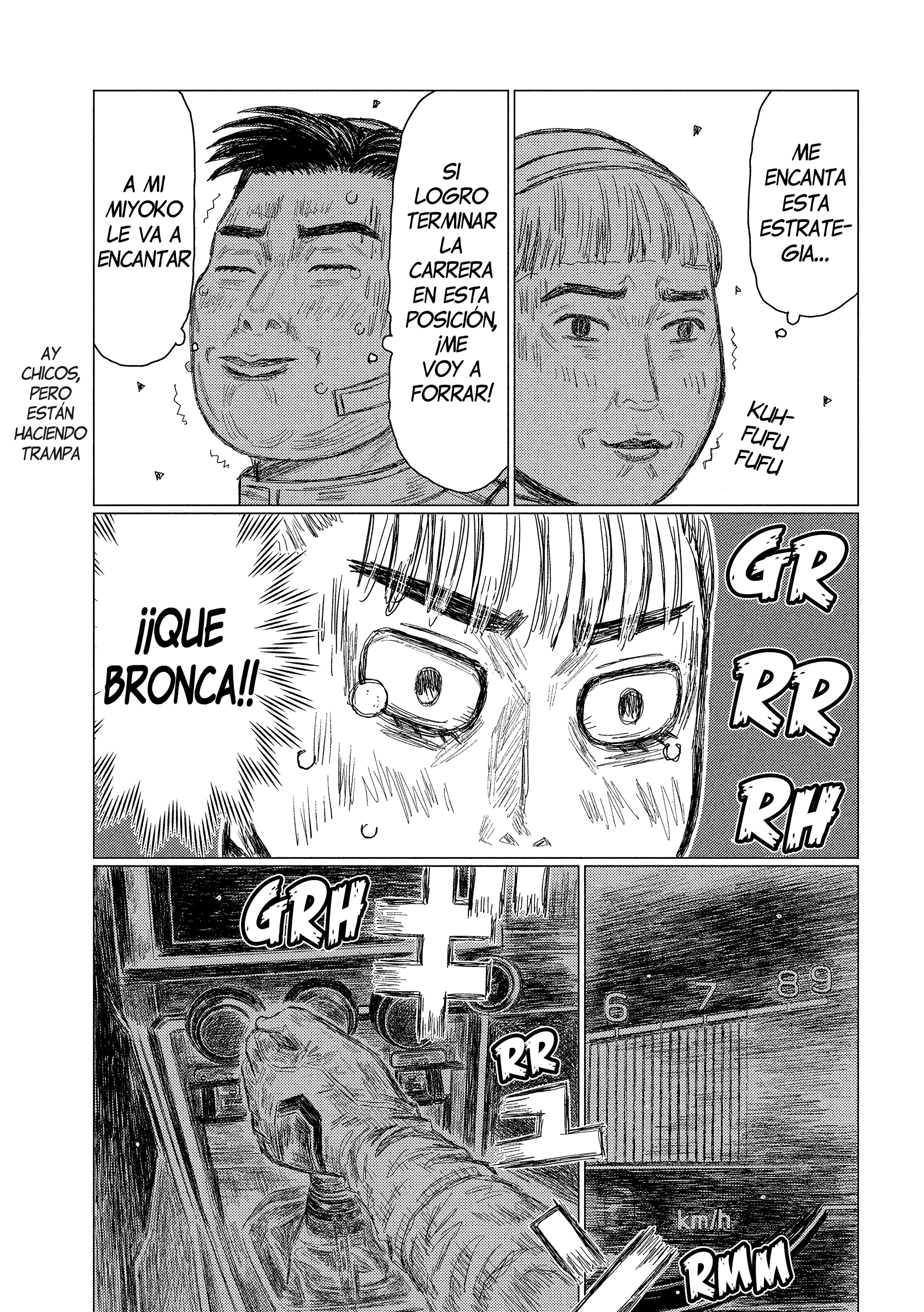 Read Subaru Y Subaru Es Manga Online