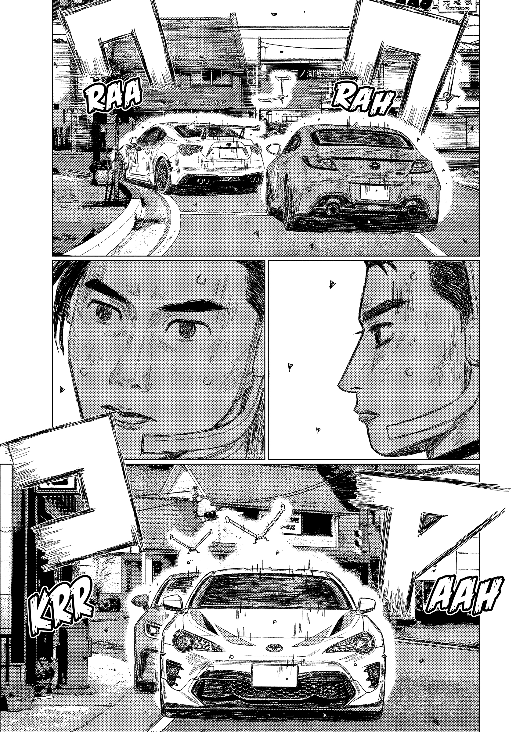 Read Subaru Y Subaru Es Manga Online