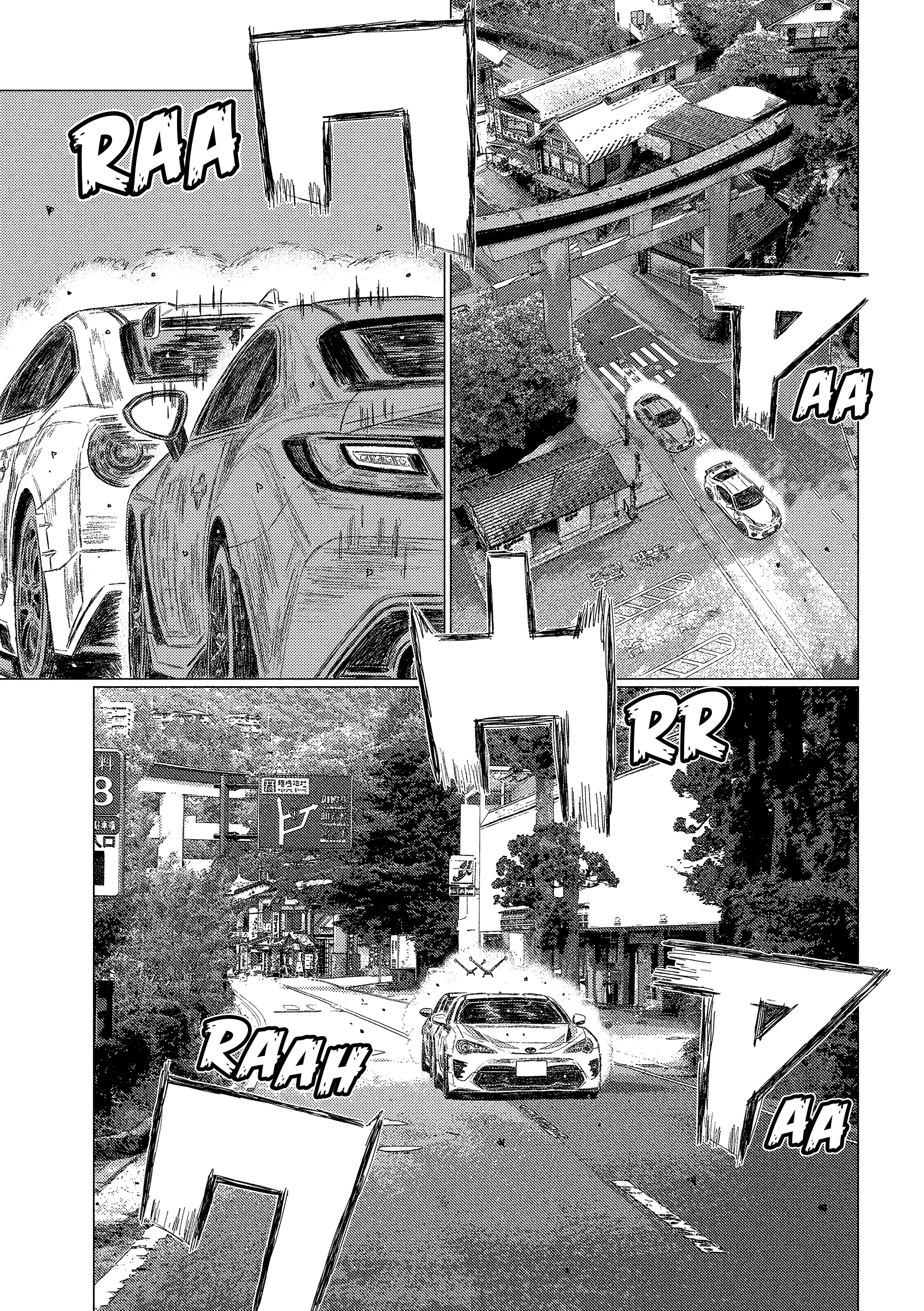 Read Subaru Y Subaru Es Manga Online