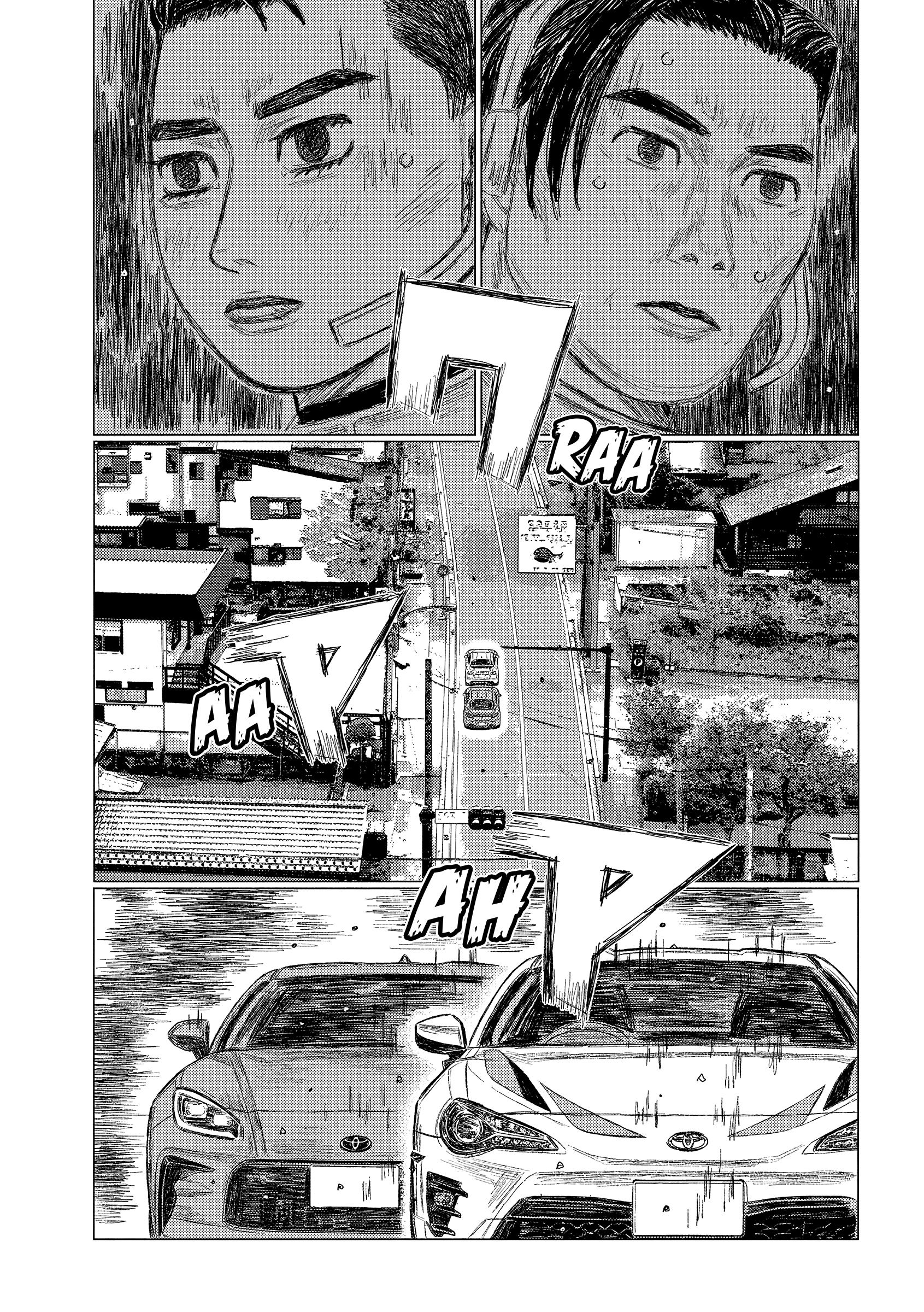 Read Subaru Y Subaru Es Manga Online