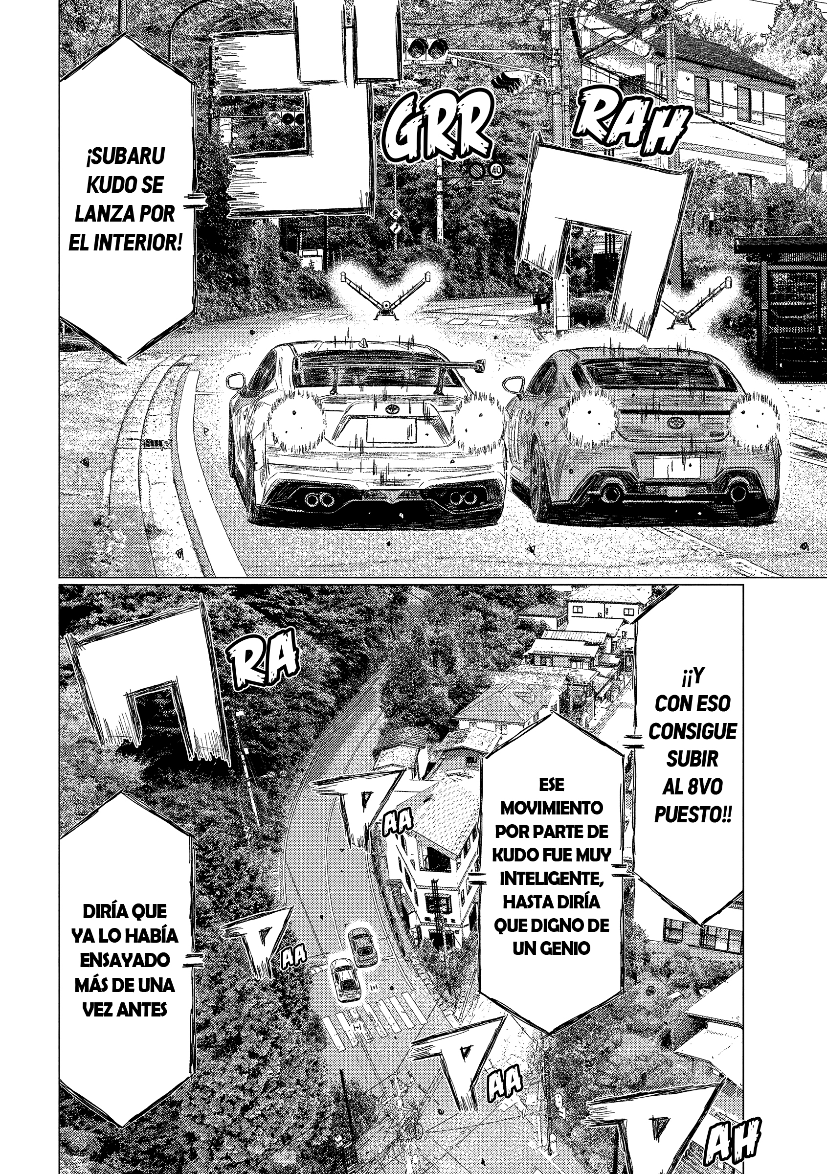 Read Subaru Y Subaru Es Manga Online