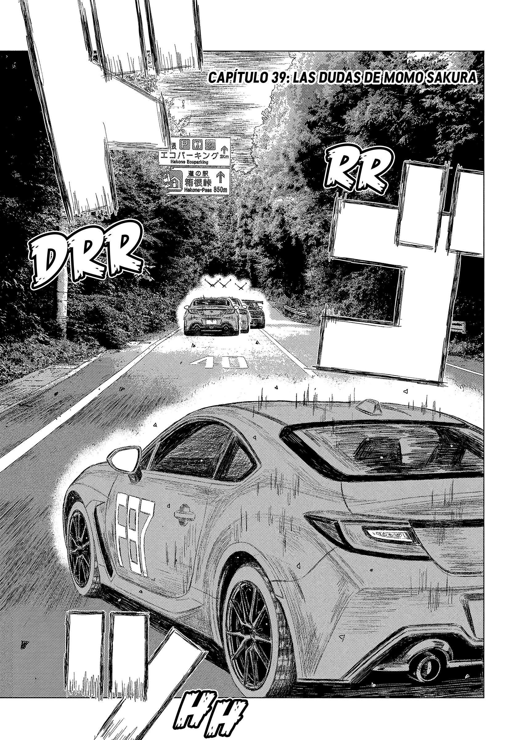 Read Subaru Y Subaru Es Manga Online