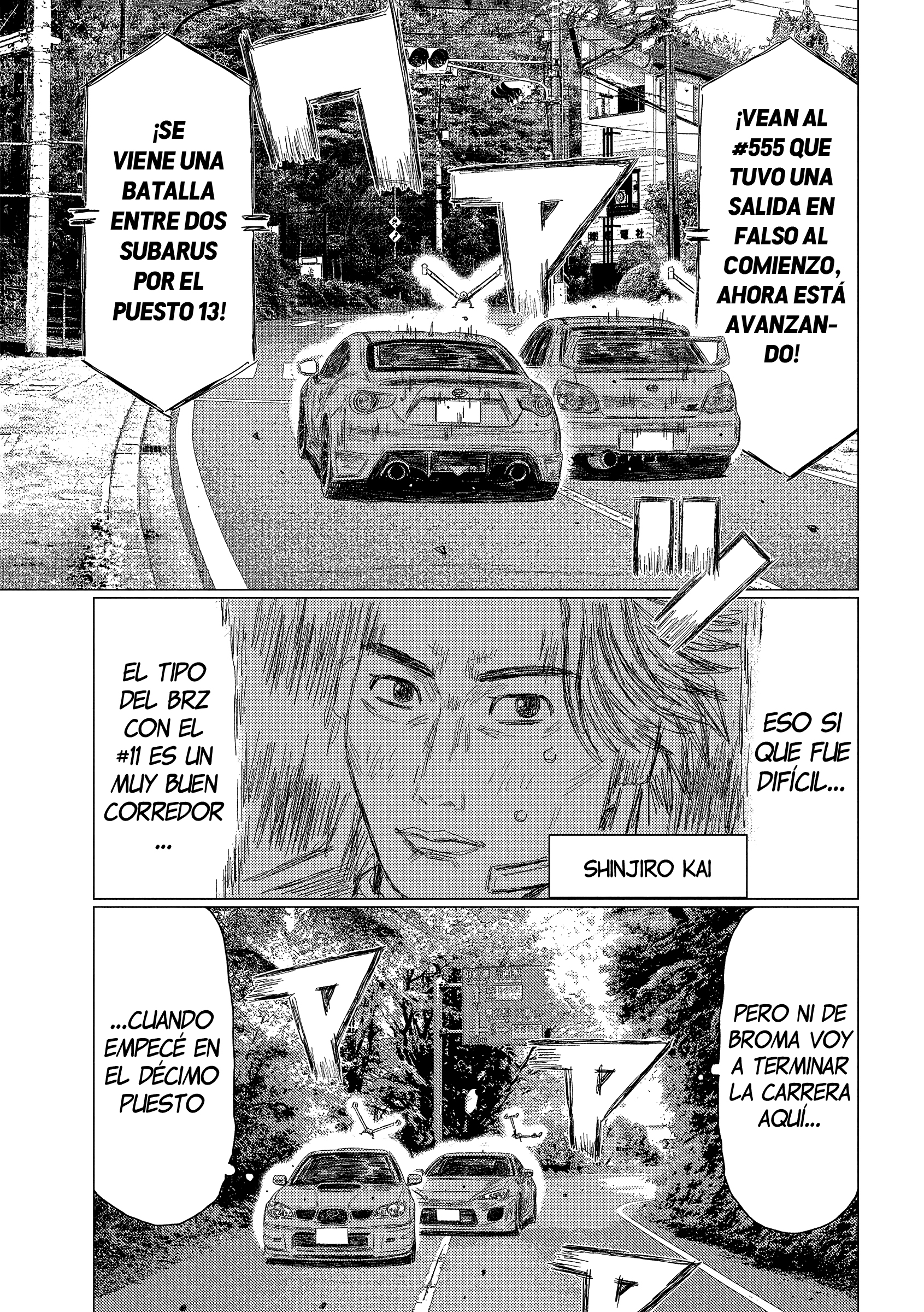 Read Subaru Y Subaru Es Manga Online