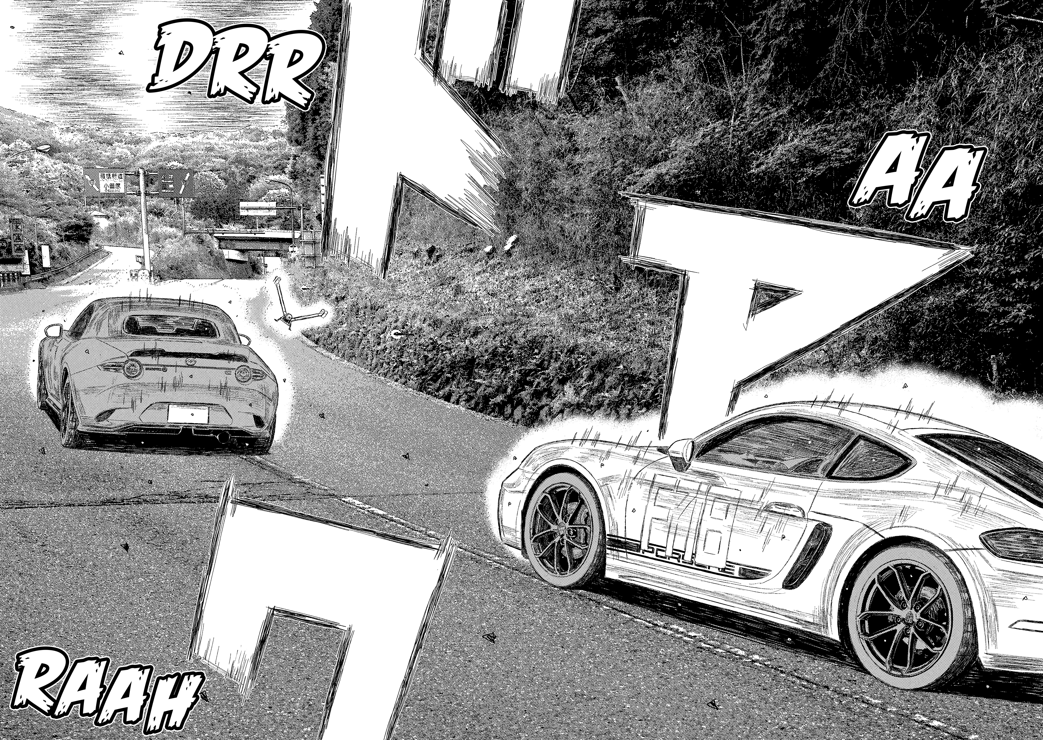 Read Subaru Y Subaru Es Manga Online