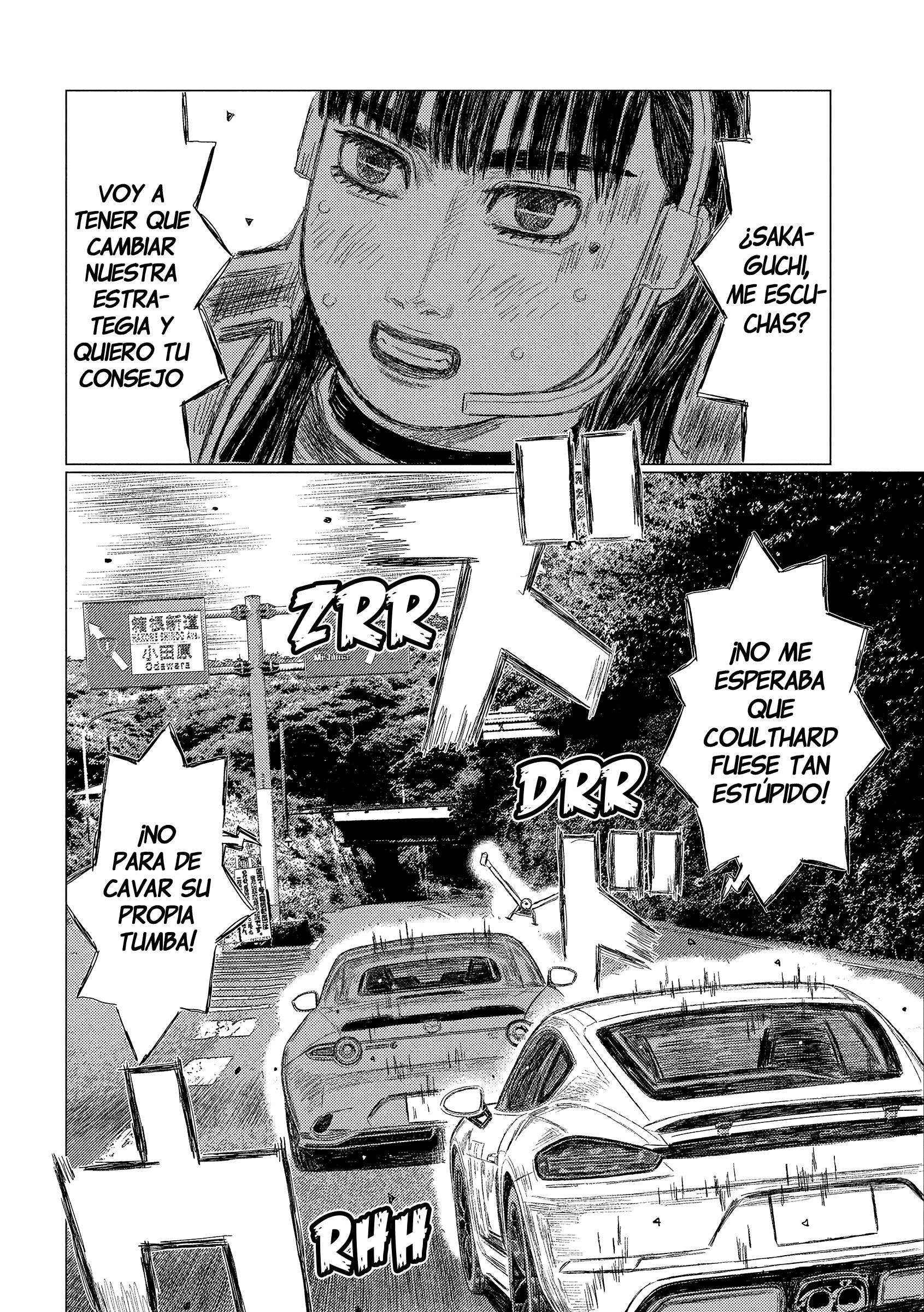 Read Subaru Y Subaru Es Manga Online
