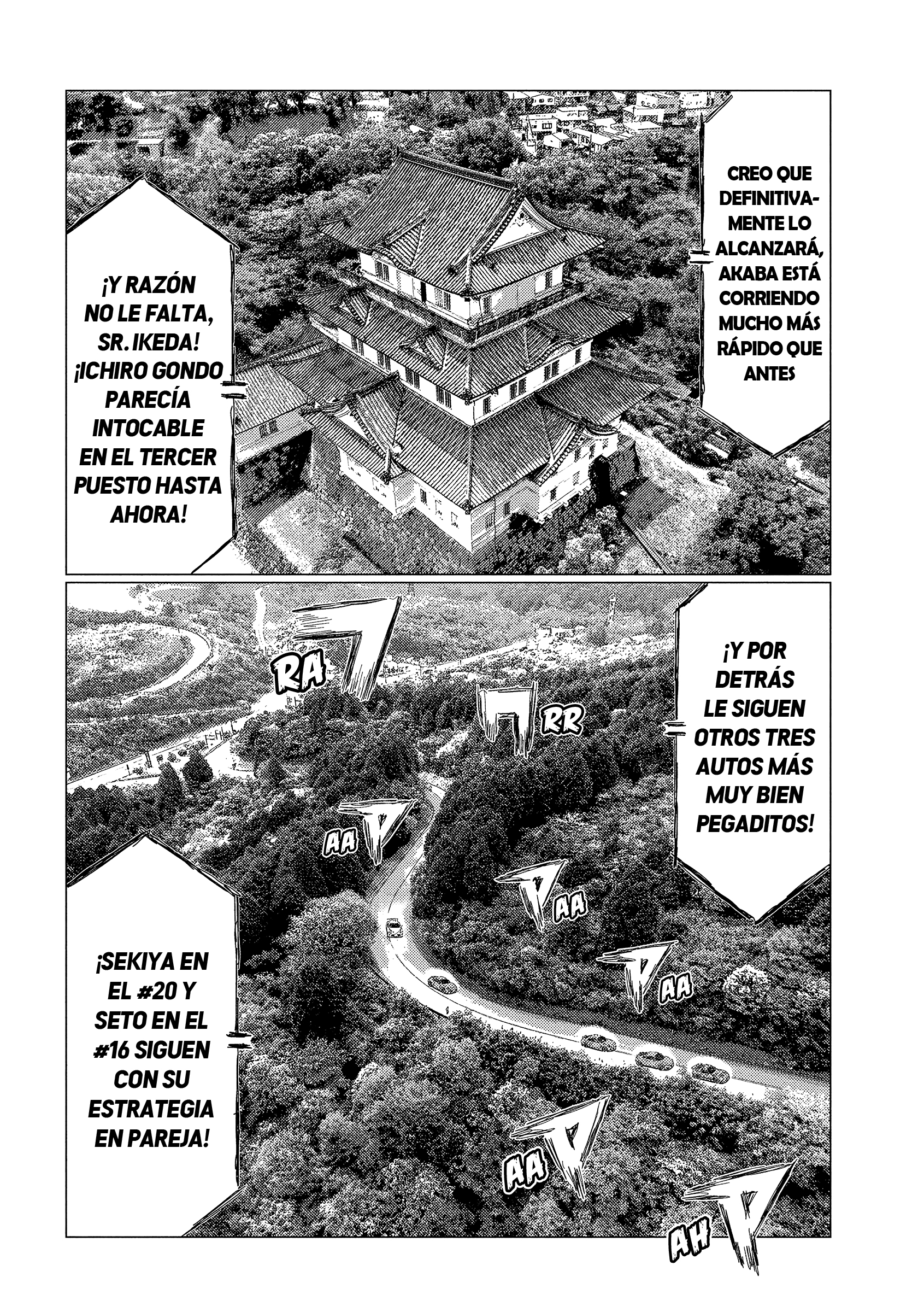 Read Subaru Y Subaru Es Manga Online