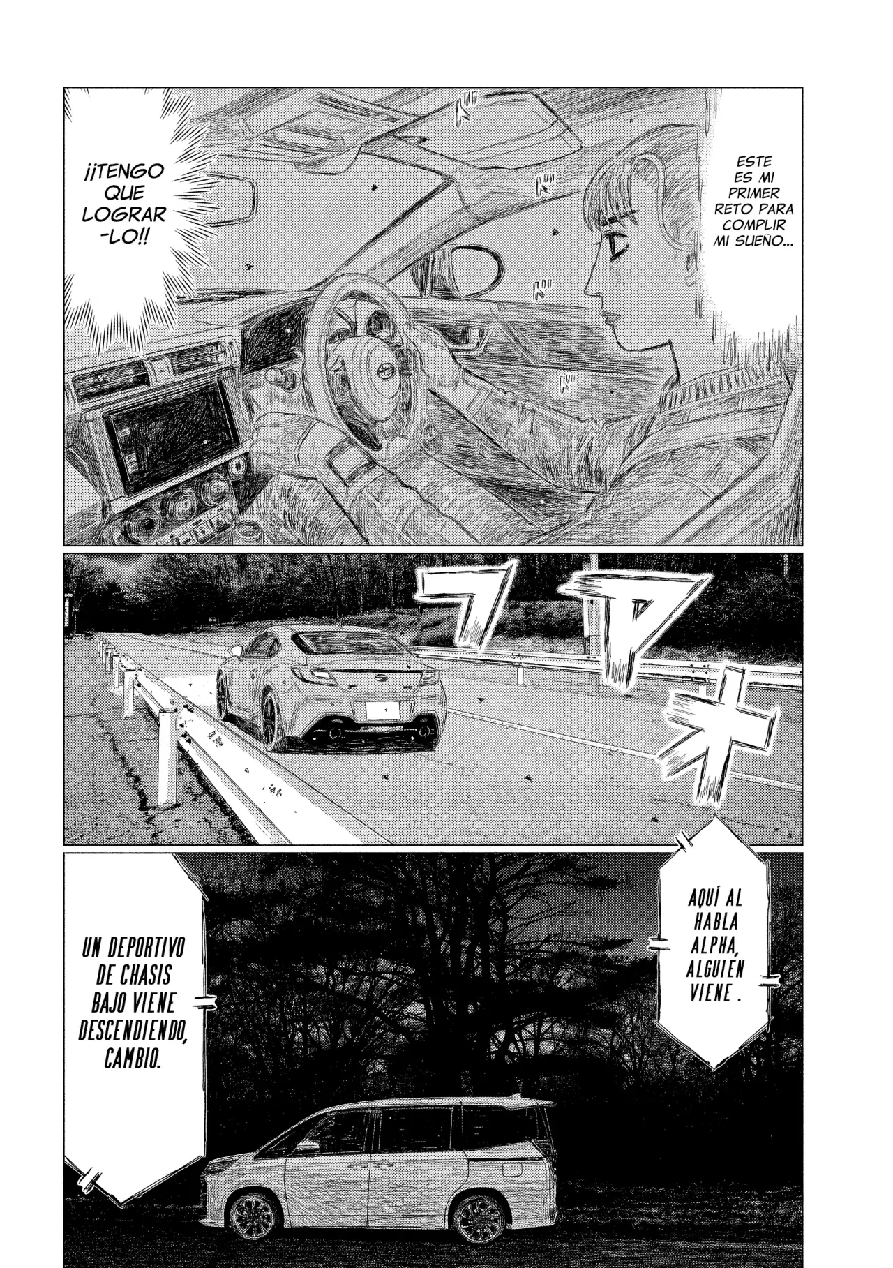 Read Subaru Y Subaru Es Manga Online