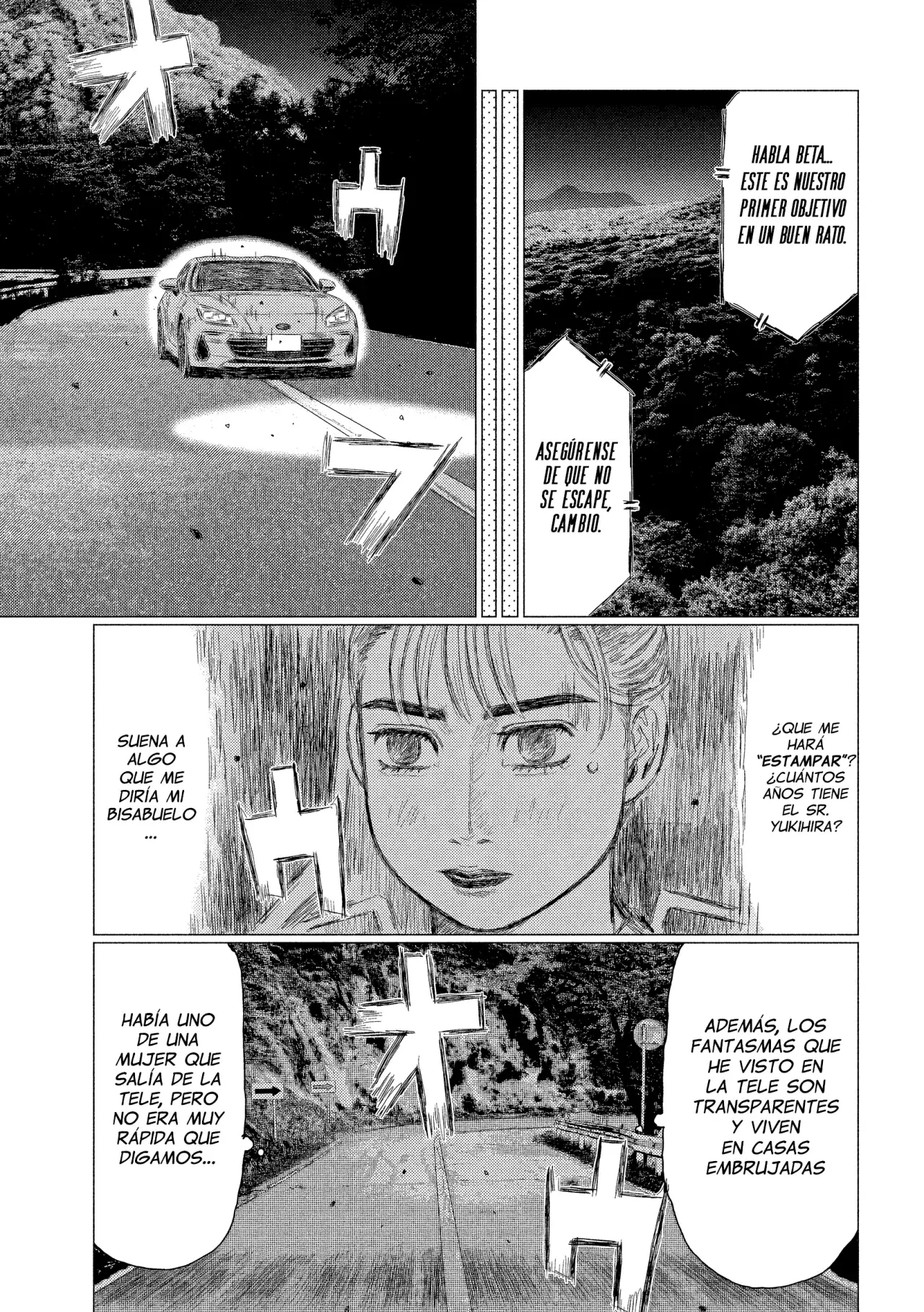 Read Subaru Y Subaru Es Manga Online