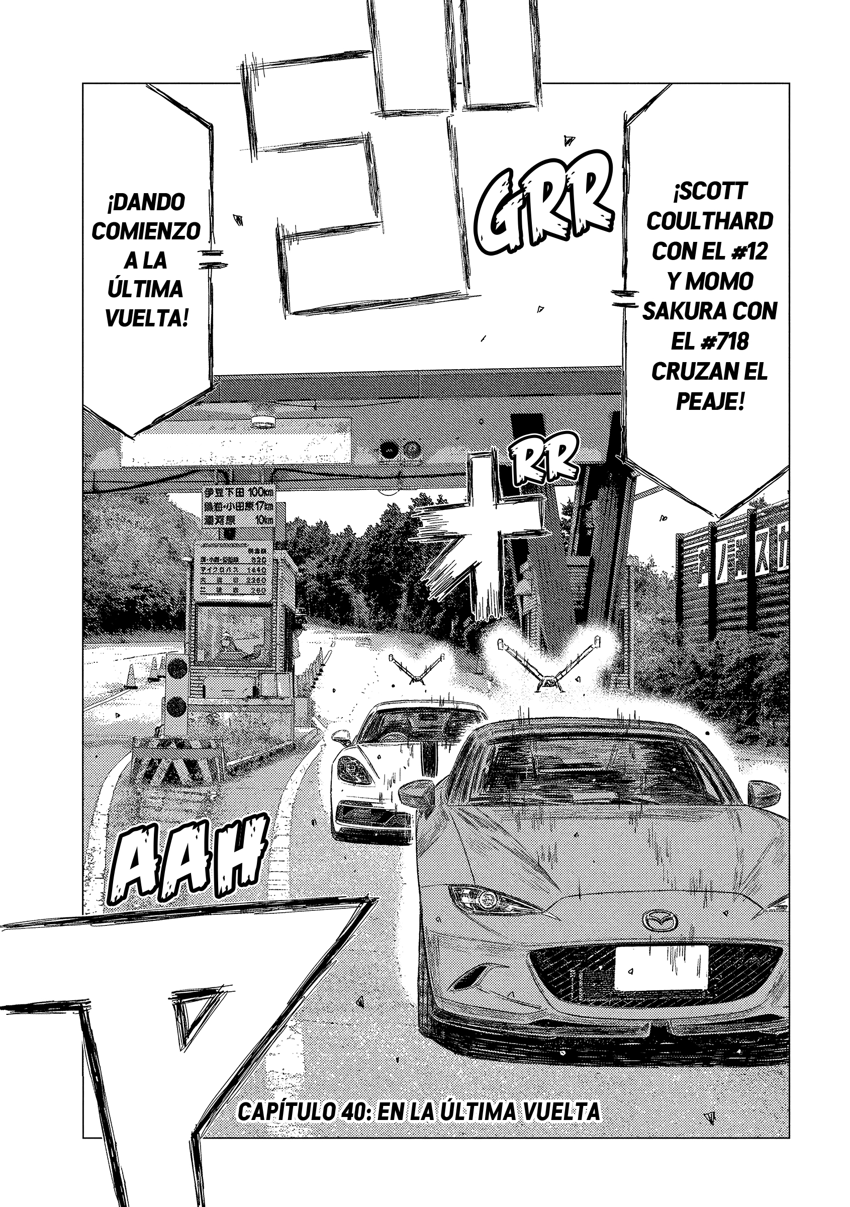 Read Subaru Y Subaru Es Manga Online