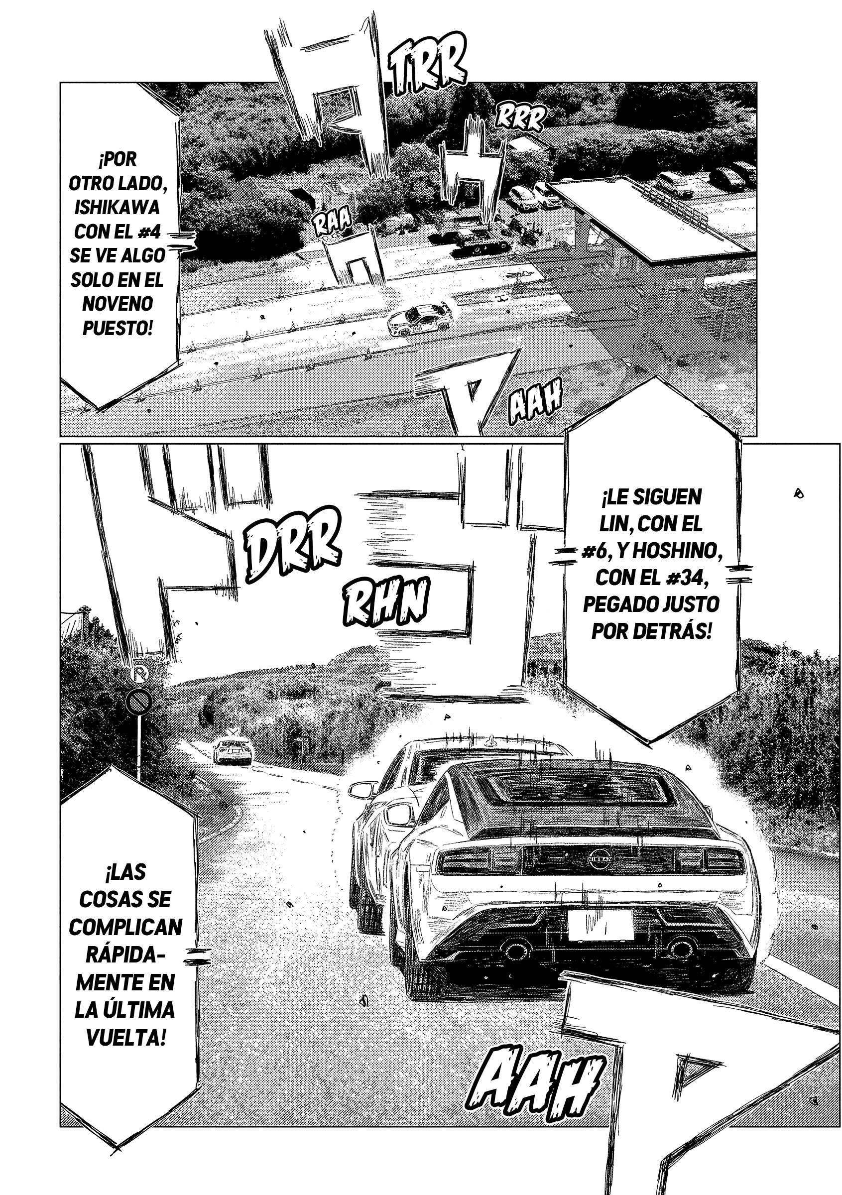 Read Subaru Y Subaru Es Manga Online