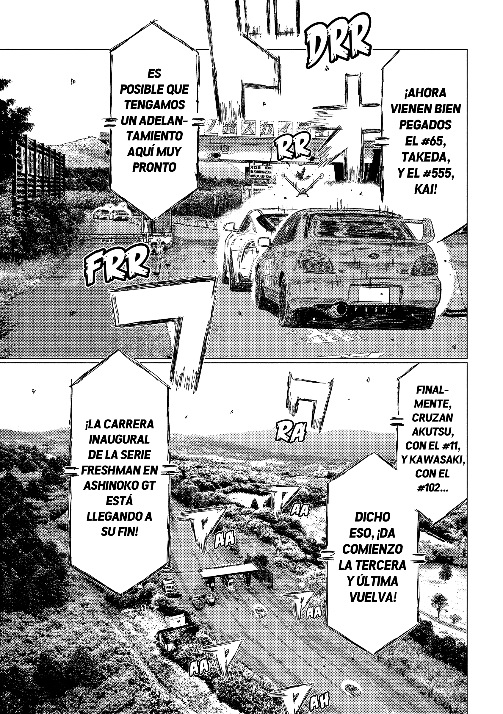 Read Subaru Y Subaru Es Manga Online