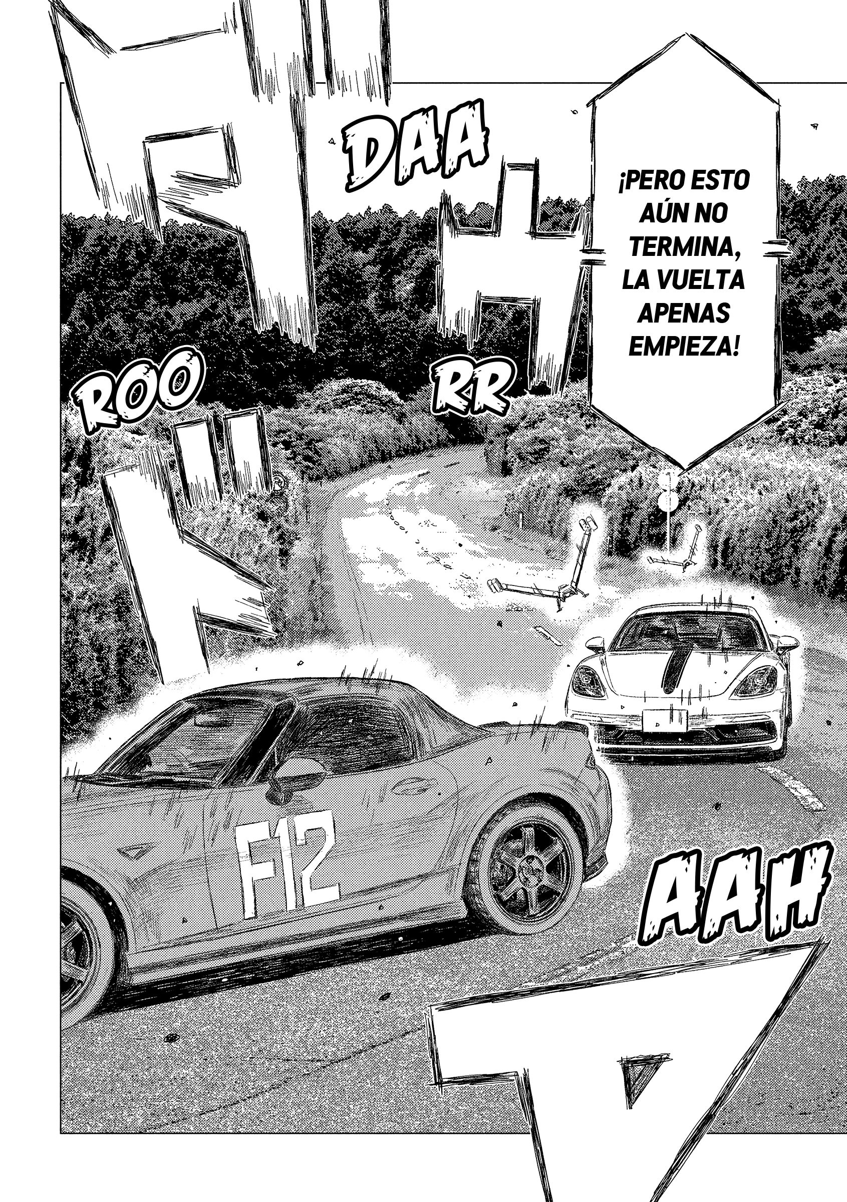 Read Subaru Y Subaru Es Manga Online