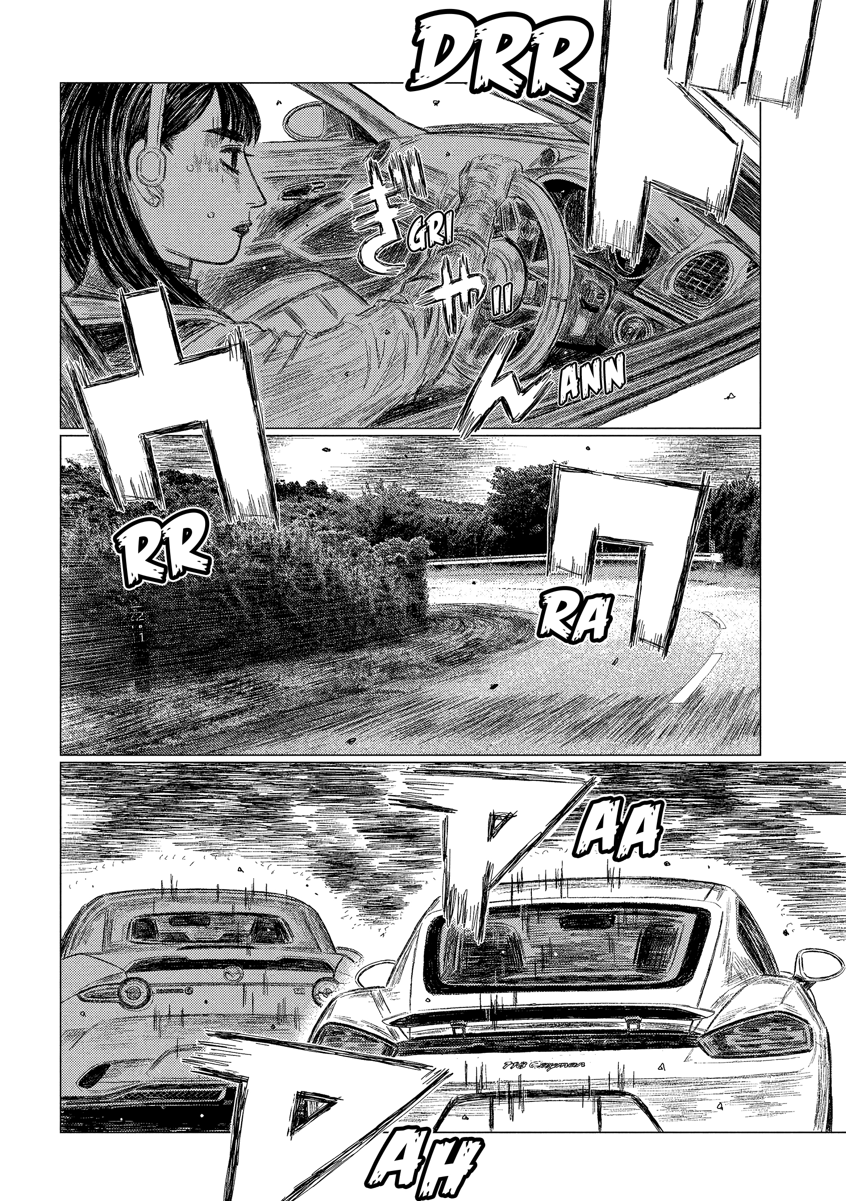 Read Subaru Y Subaru Es Manga Online