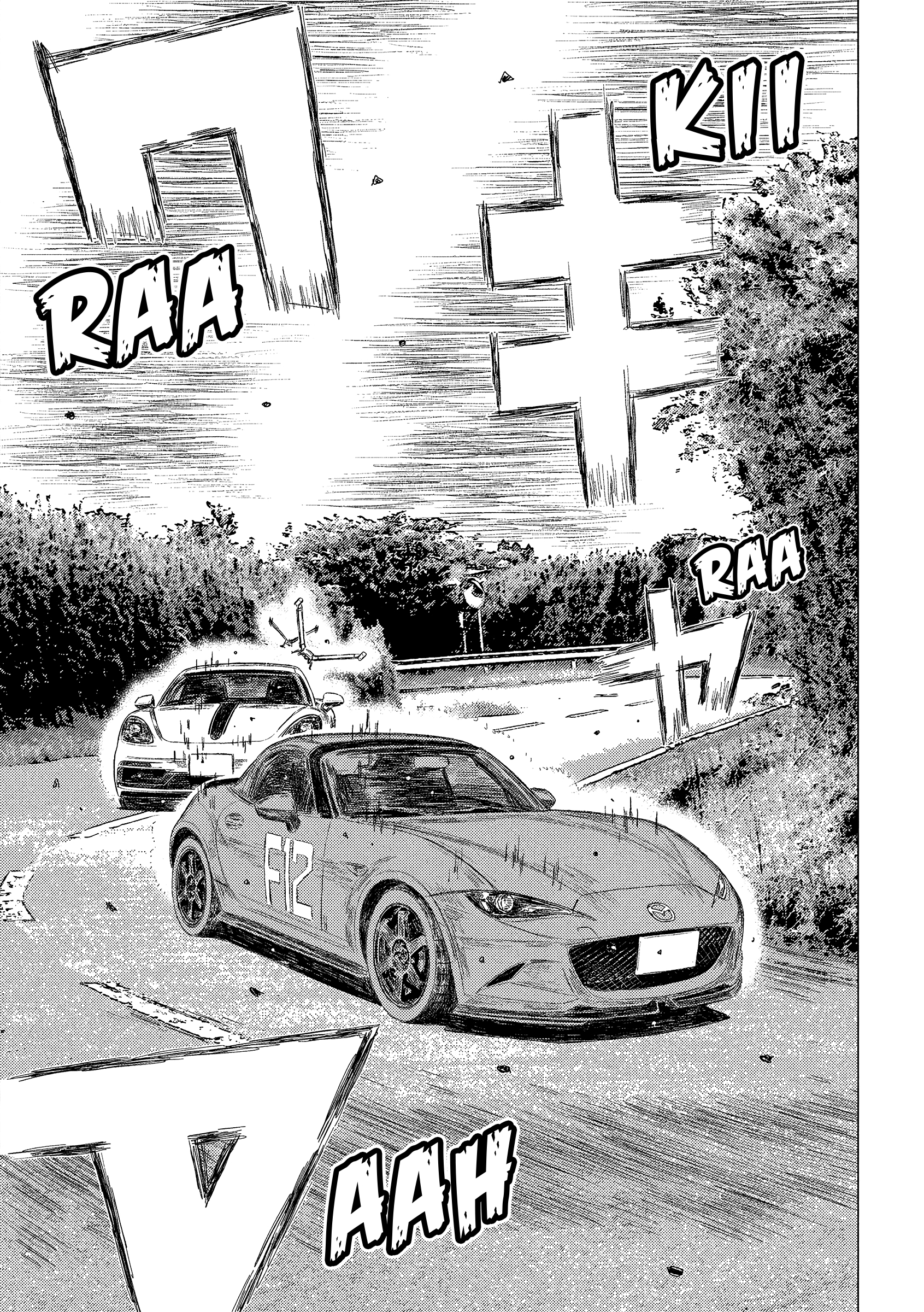 Read Subaru Y Subaru Es Manga Online