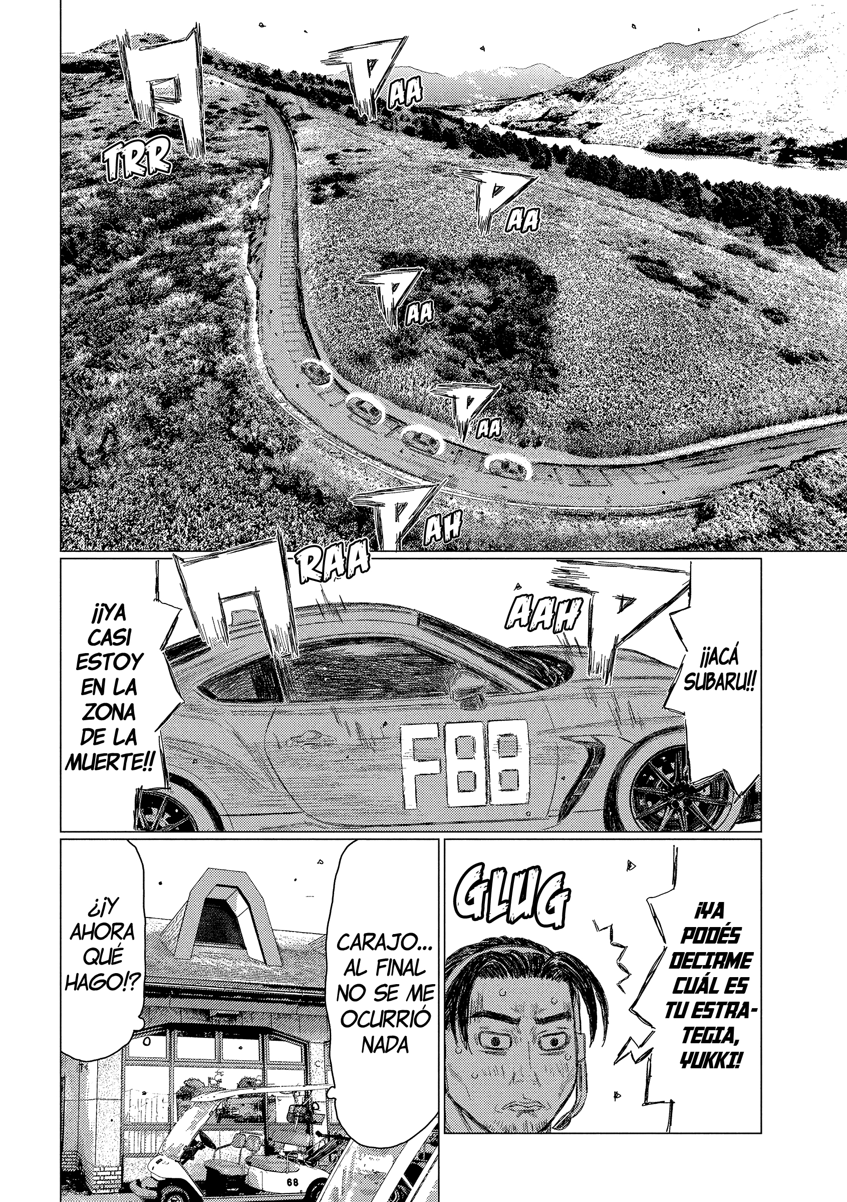 Read Subaru Y Subaru Es Manga Online