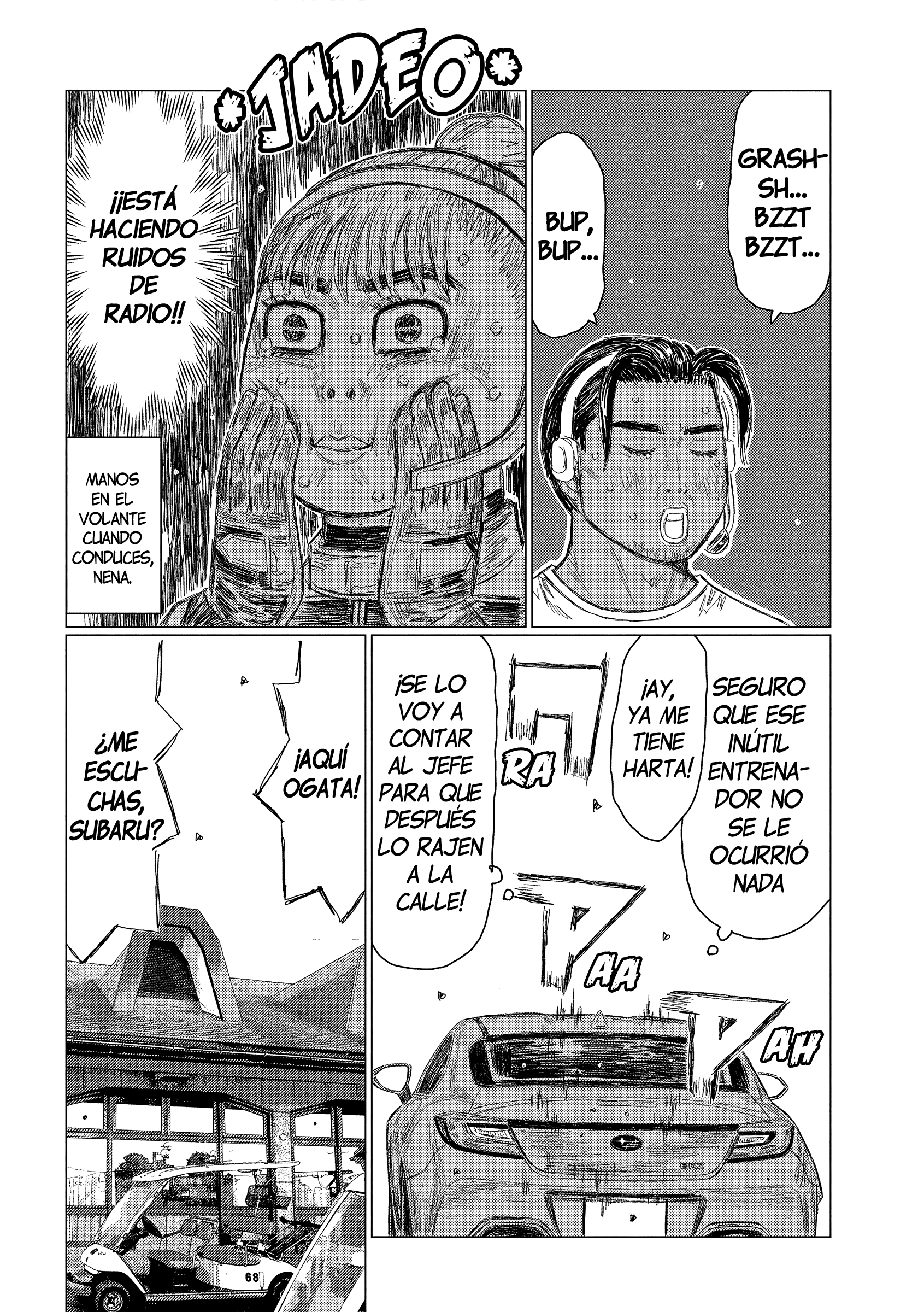 Read Subaru Y Subaru Es Manga Online