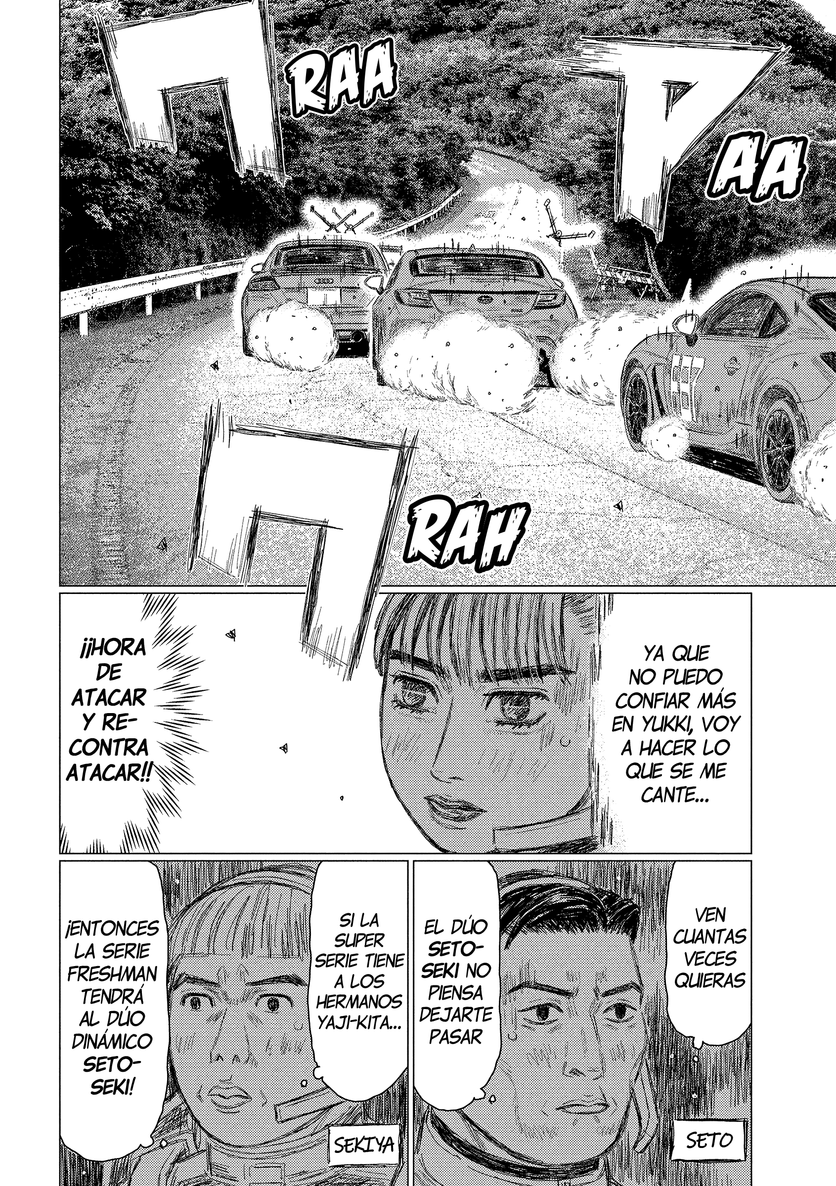 Read Subaru Y Subaru Es Manga Online