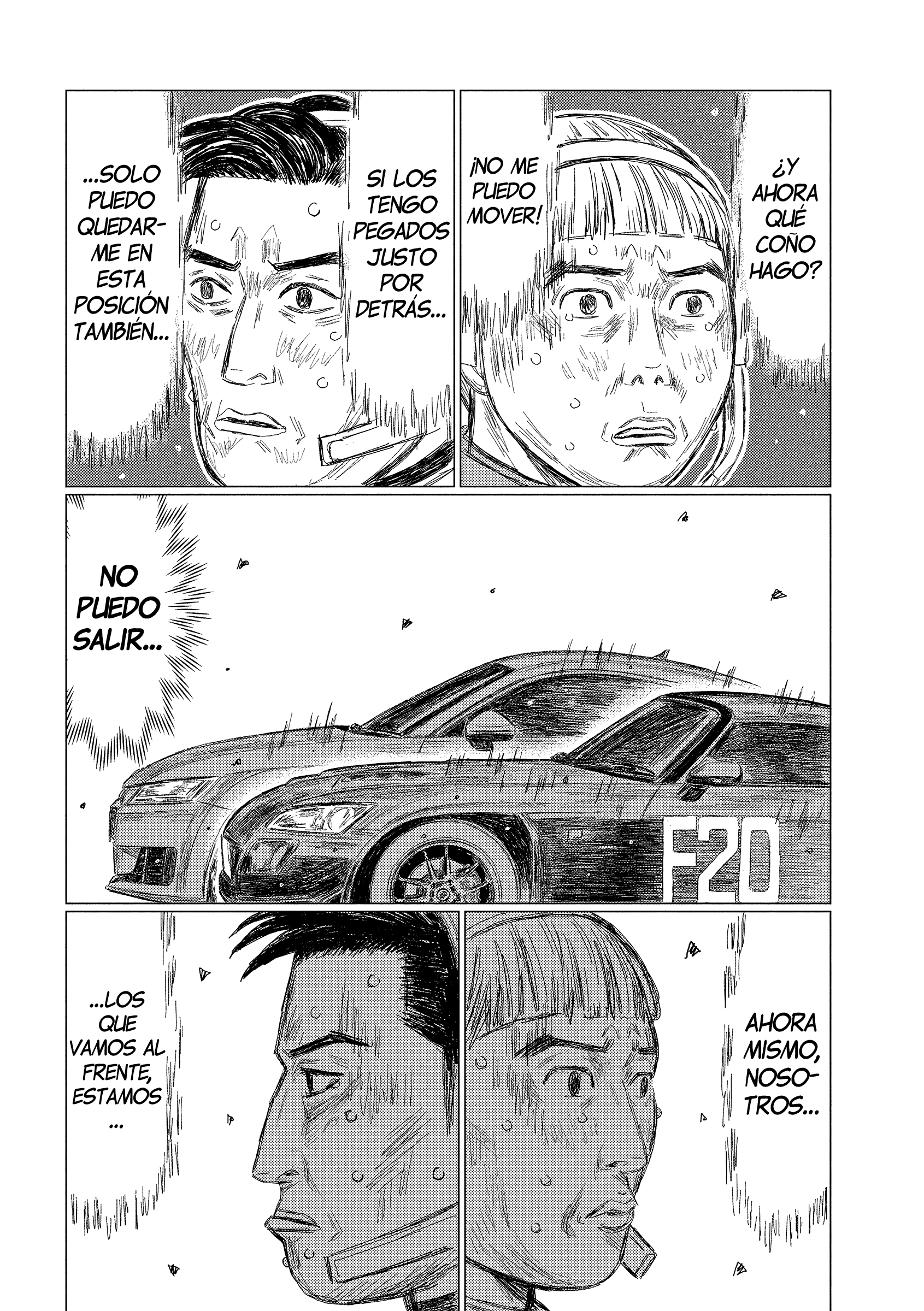 Read Subaru Y Subaru Es Manga Online