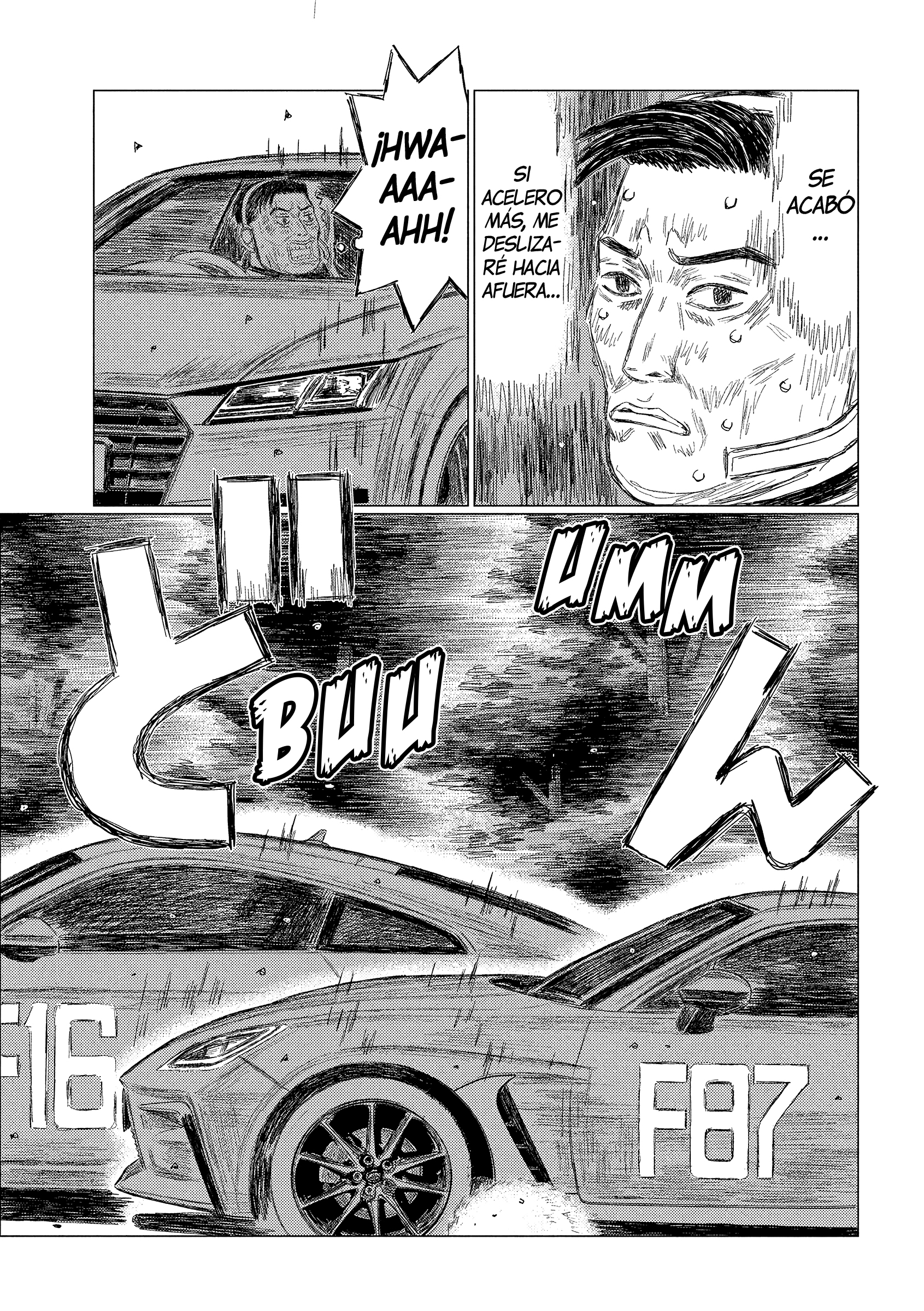 Read Subaru Y Subaru Es Manga Online