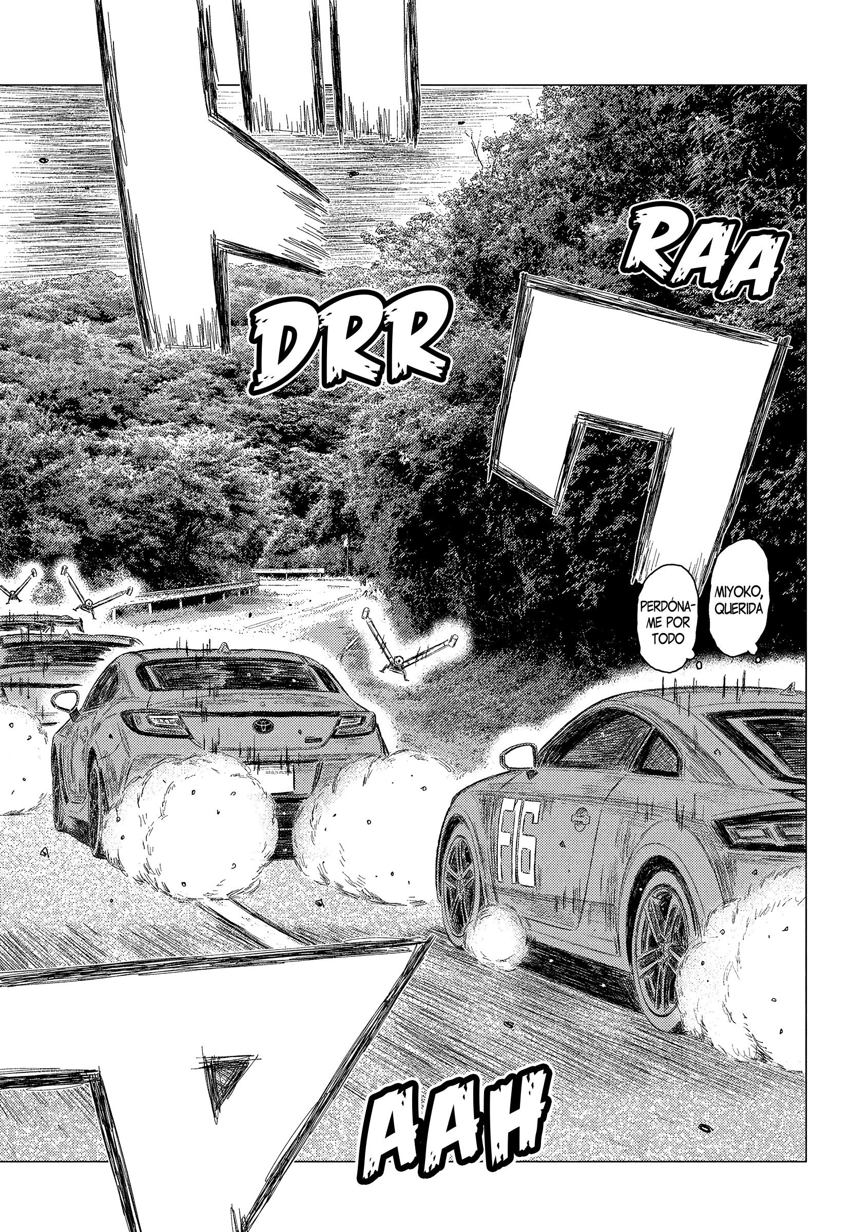 Read Subaru Y Subaru Es Manga Online