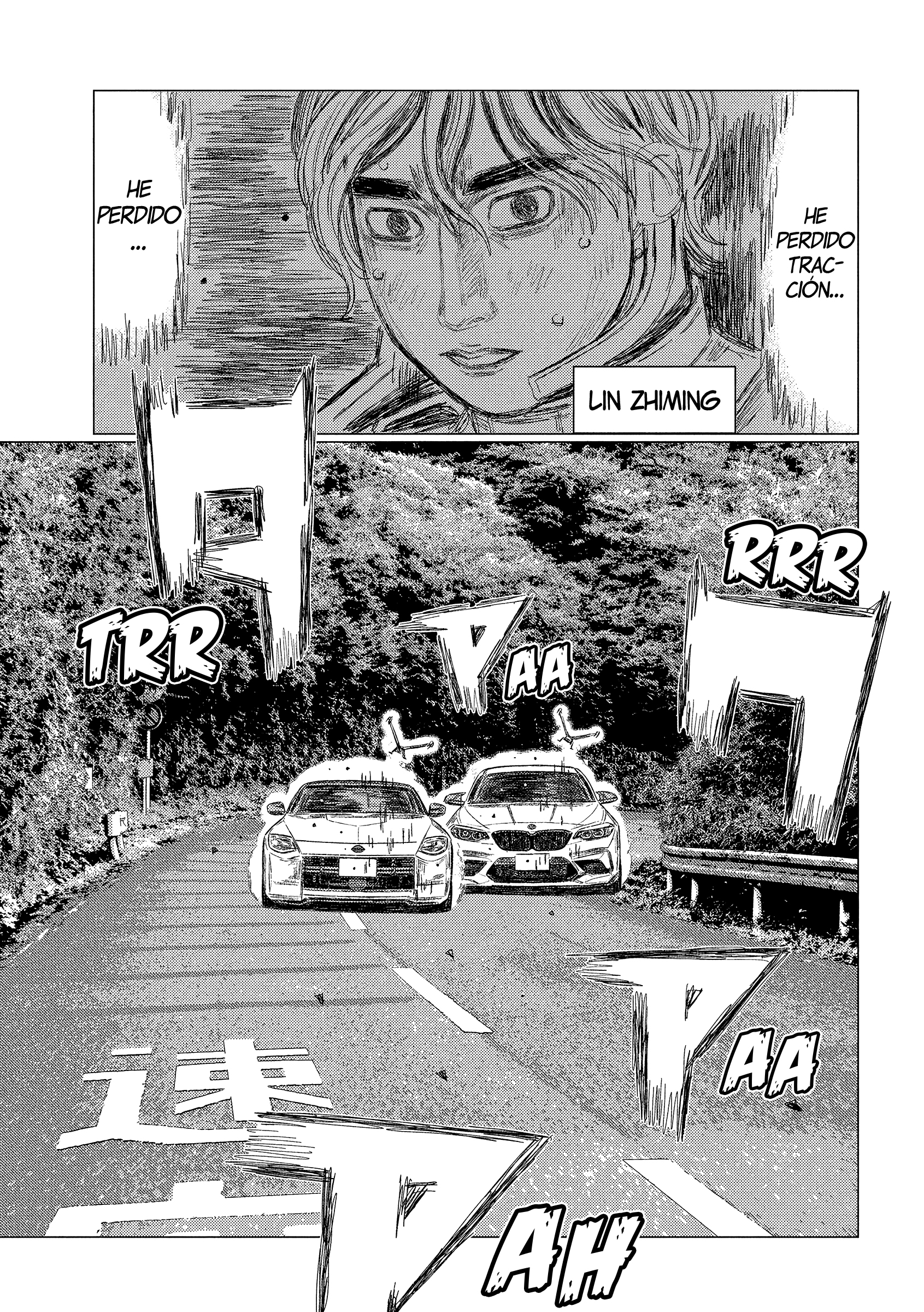 Read Subaru Y Subaru Es Manga Online