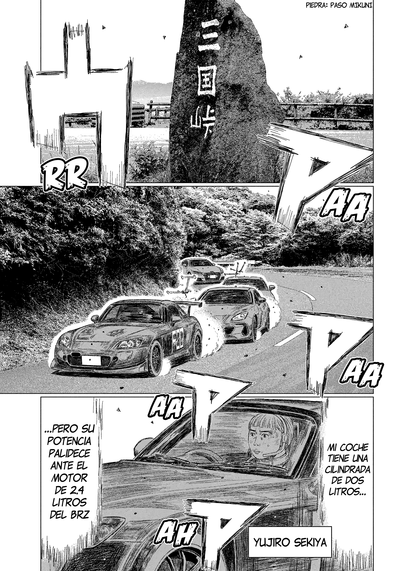 Read Subaru Y Subaru Es Manga Online