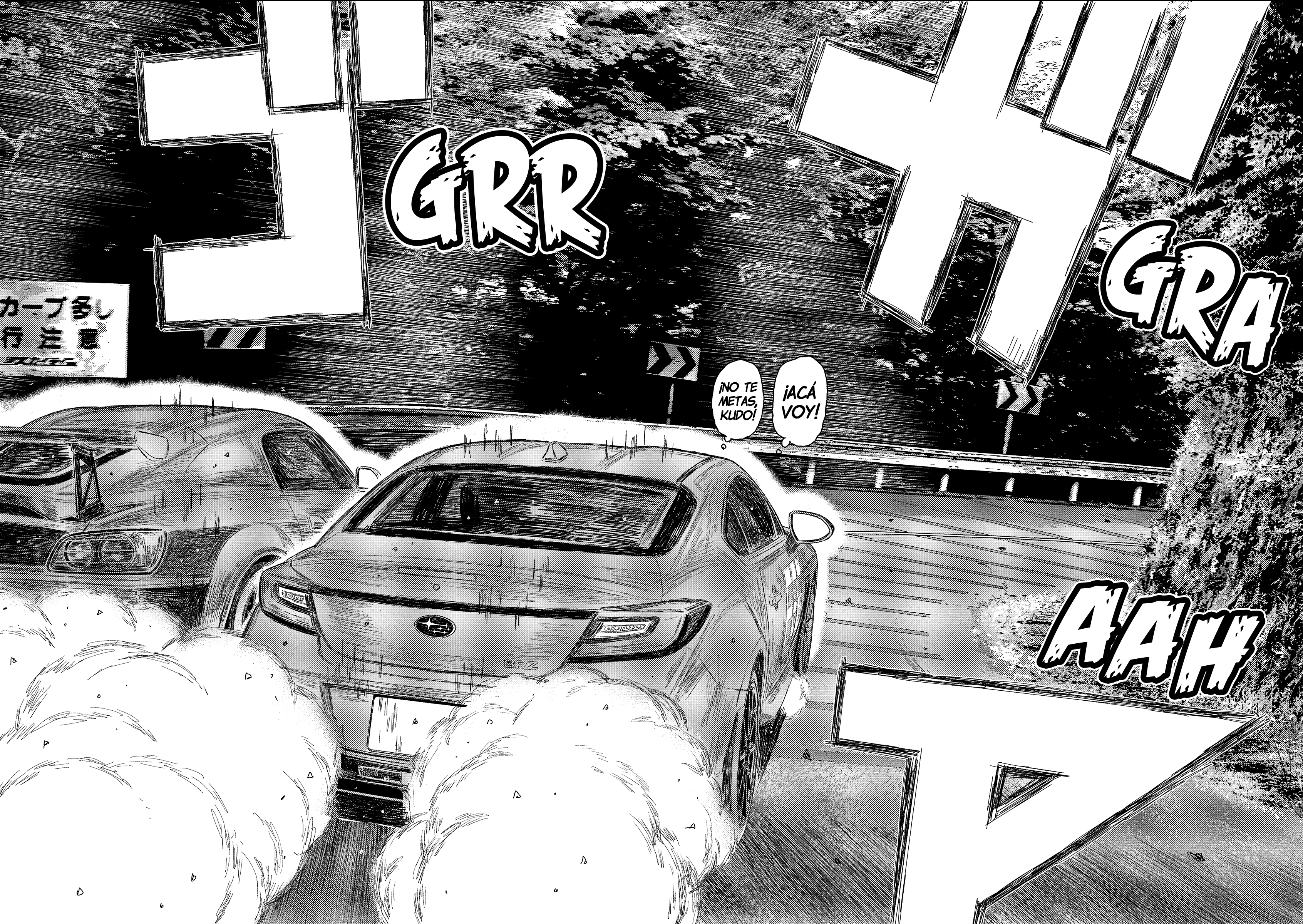 Read Subaru Y Subaru Es Manga Online
