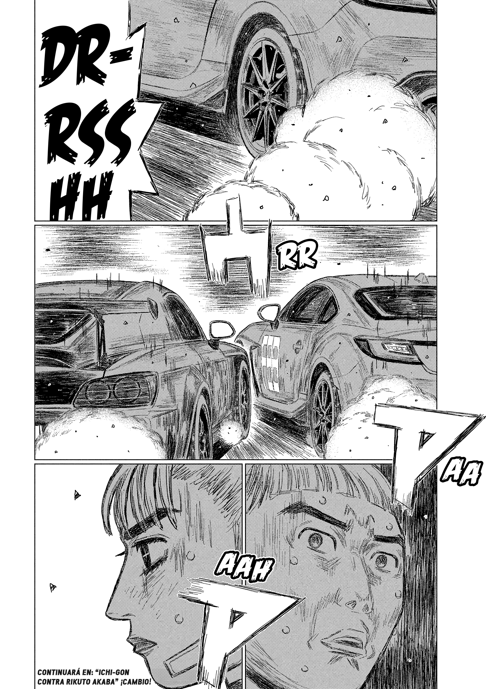 Read Subaru Y Subaru Es Manga Online