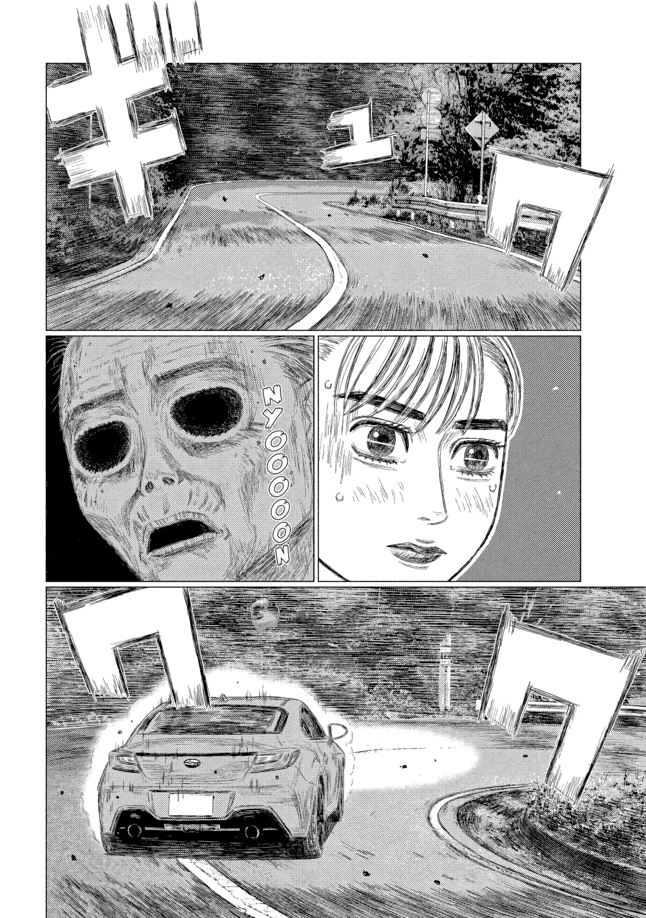 Read Subaru Y Subaru Es Manga Online