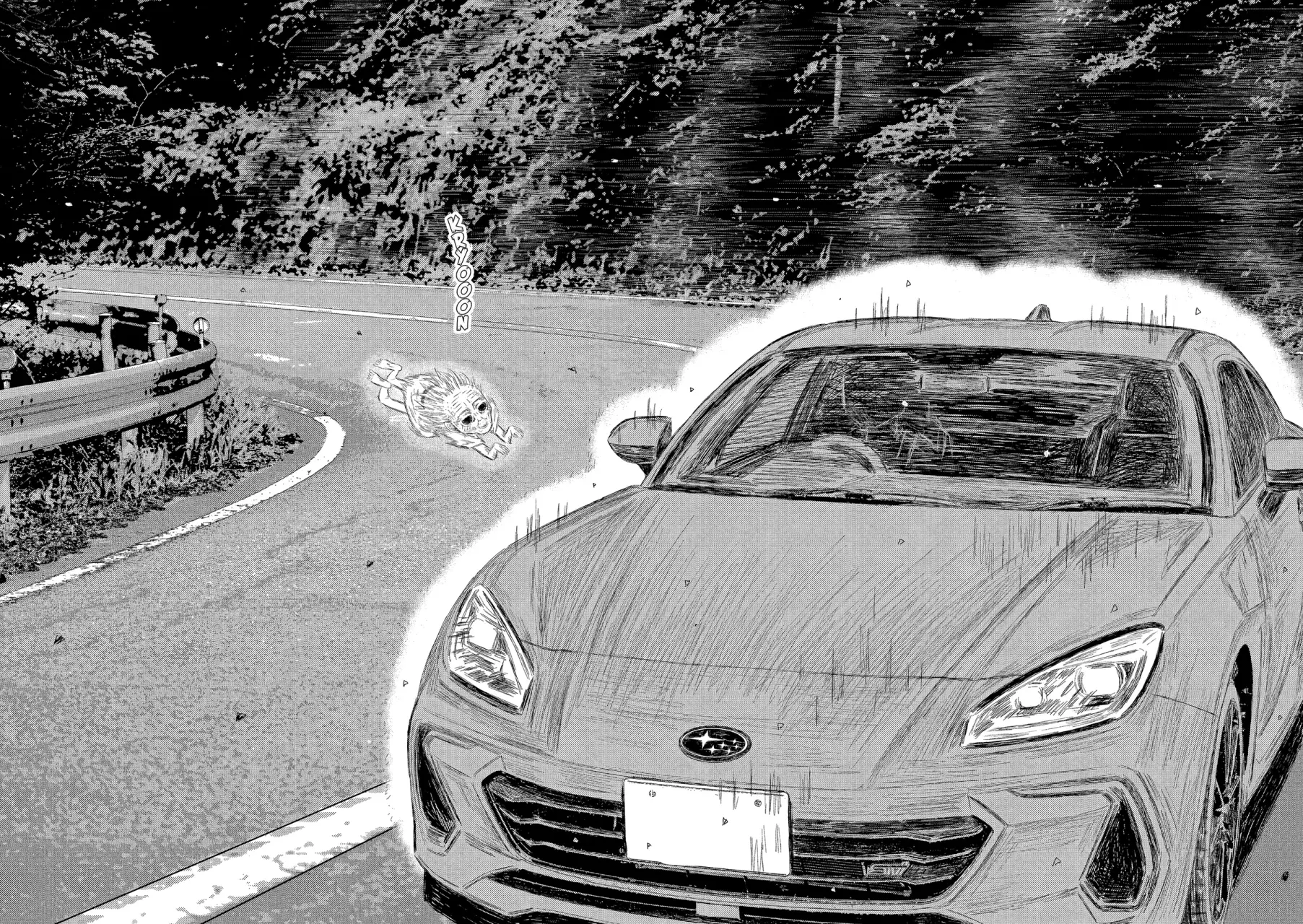 Read Subaru Y Subaru Es Manga Online