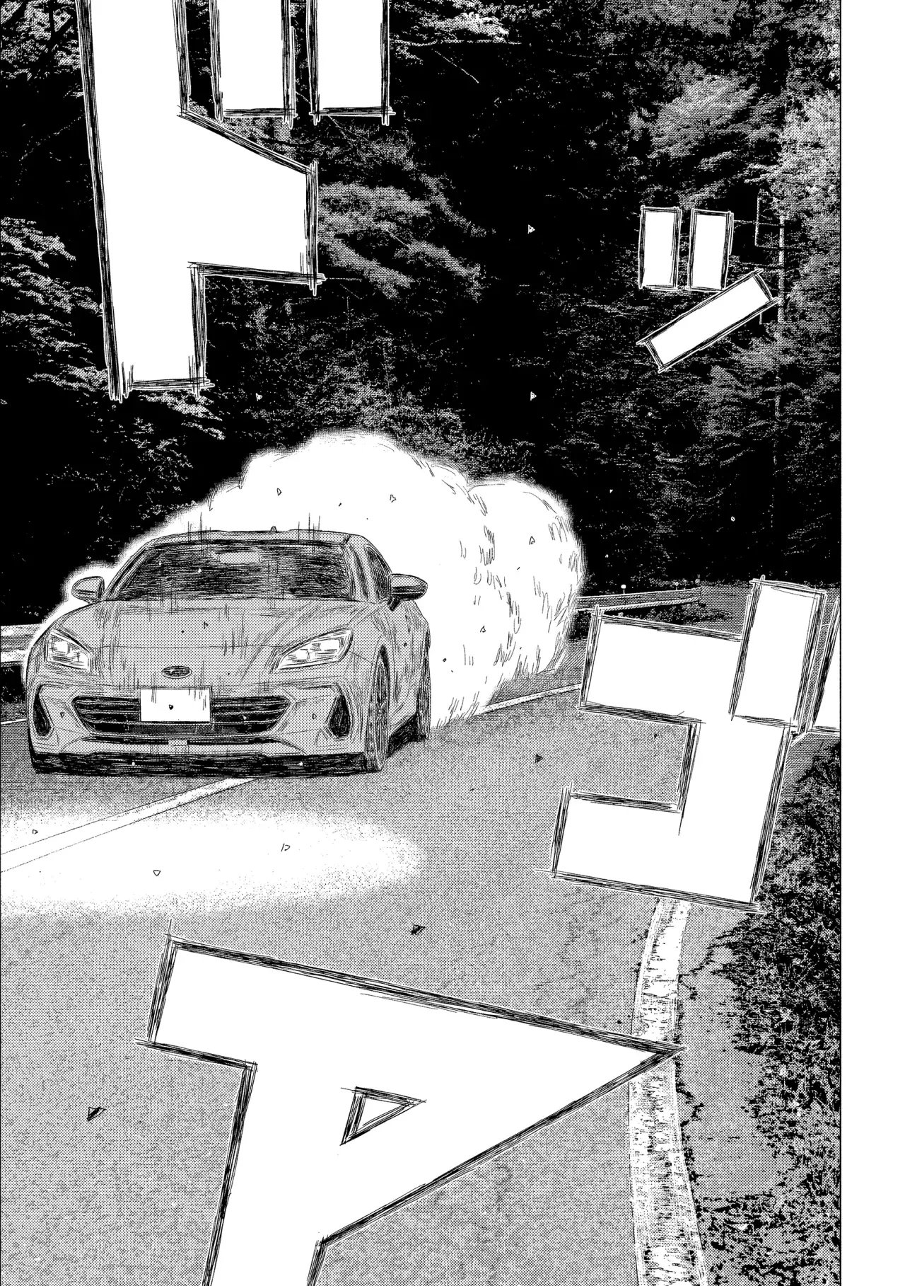 Read Subaru Y Subaru Es Manga Online