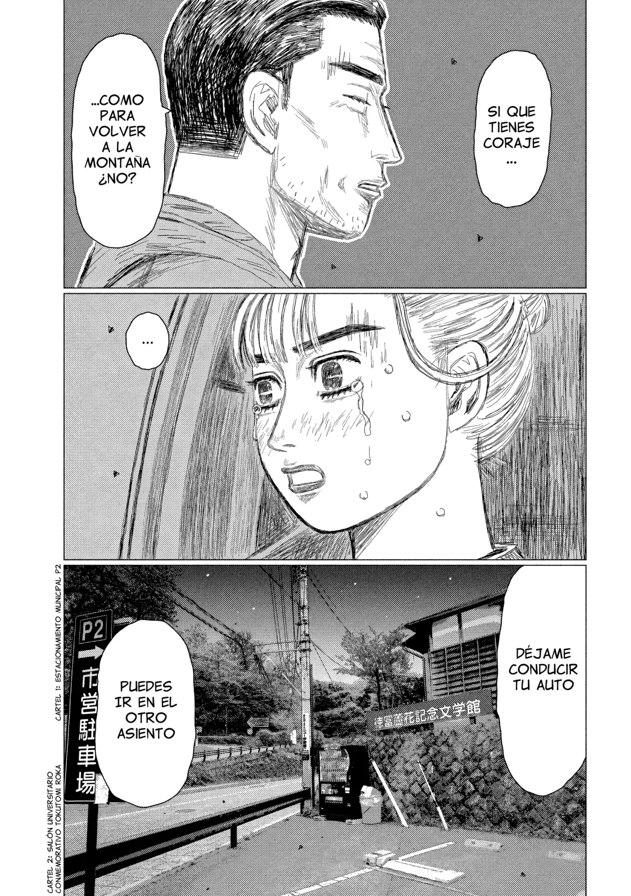 Read Subaru Y Subaru Es Manga Online