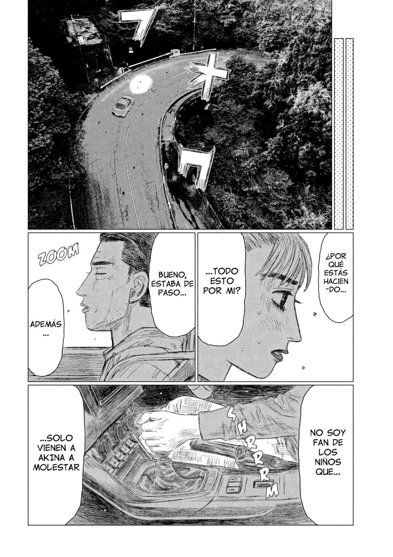 Read Subaru Y Subaru Es Manga Online