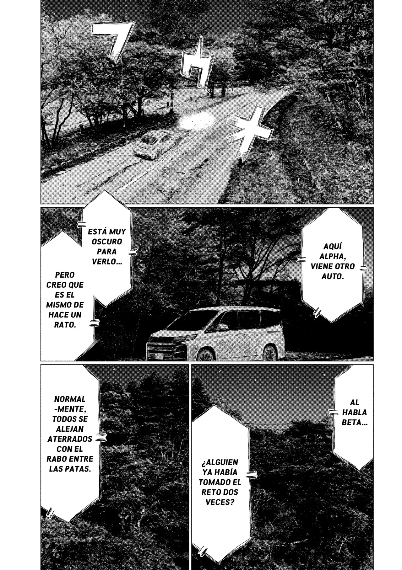 Read Subaru Y Subaru Es Manga Online