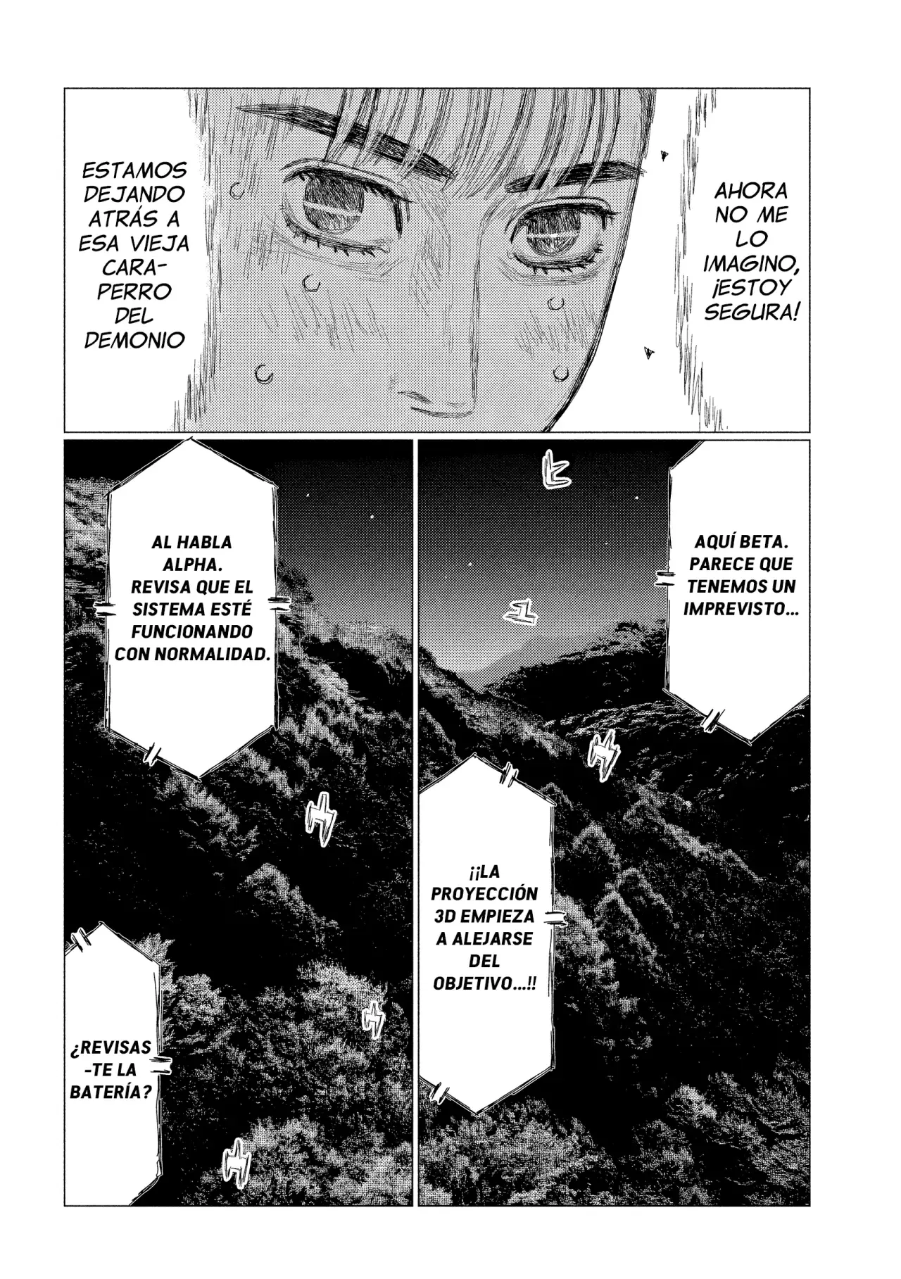 Read Subaru Y Subaru Es Manga Online