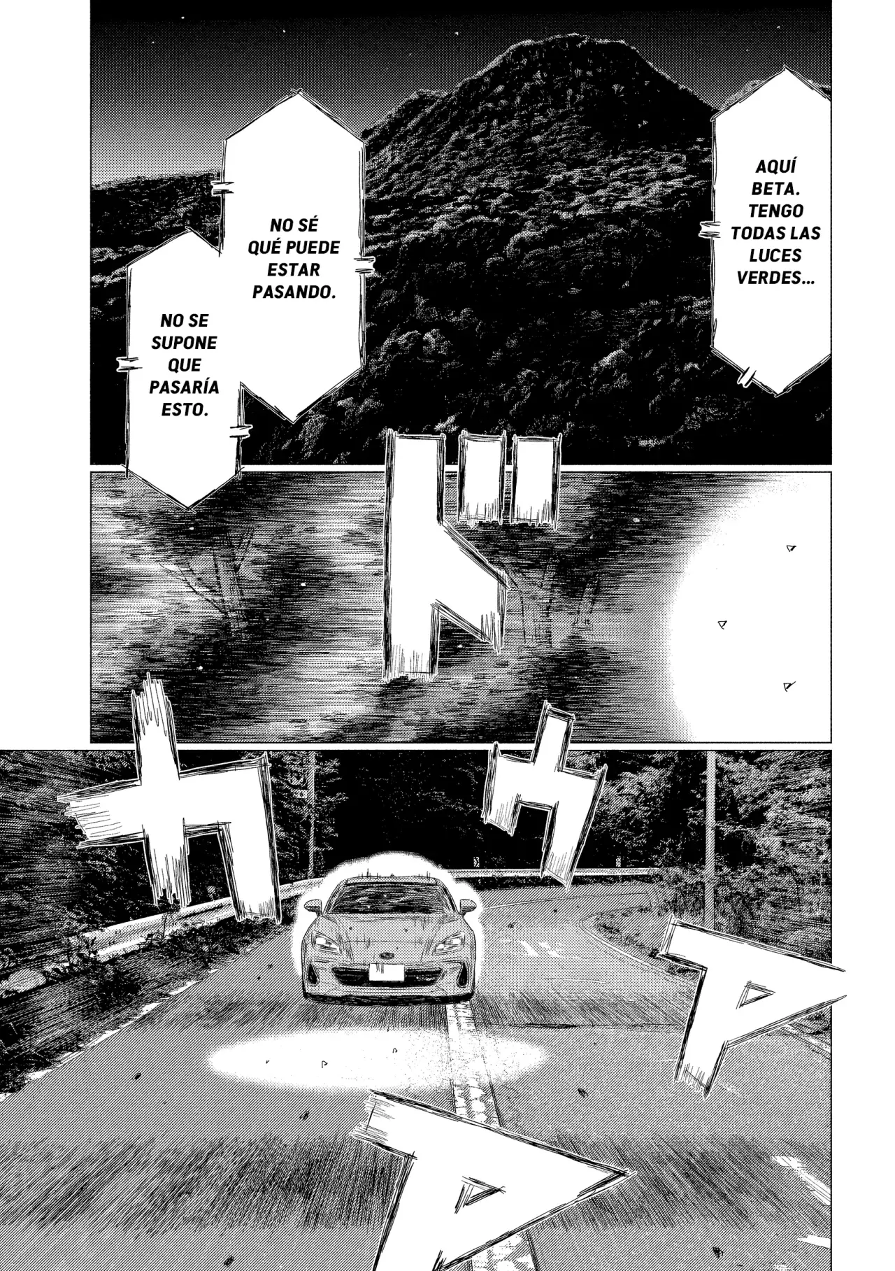 Read Subaru Y Subaru Es Manga Online