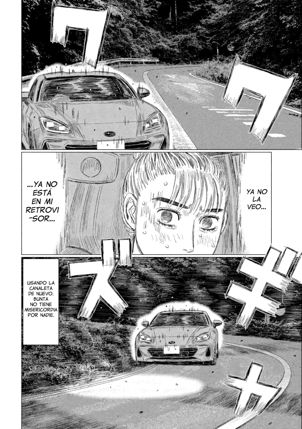 Read Subaru Y Subaru Es Manga Online