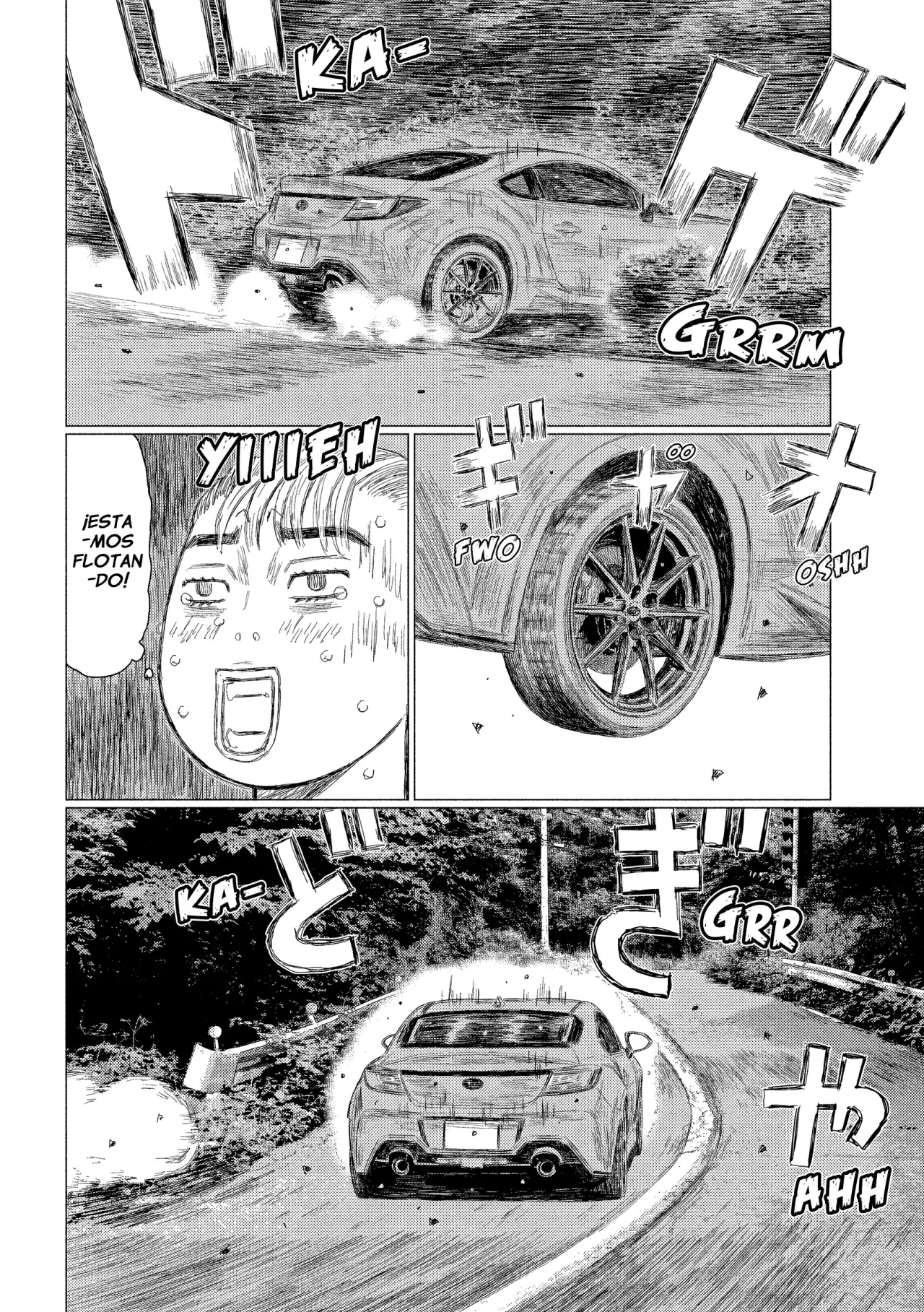 Read Subaru Y Subaru Es Manga Online