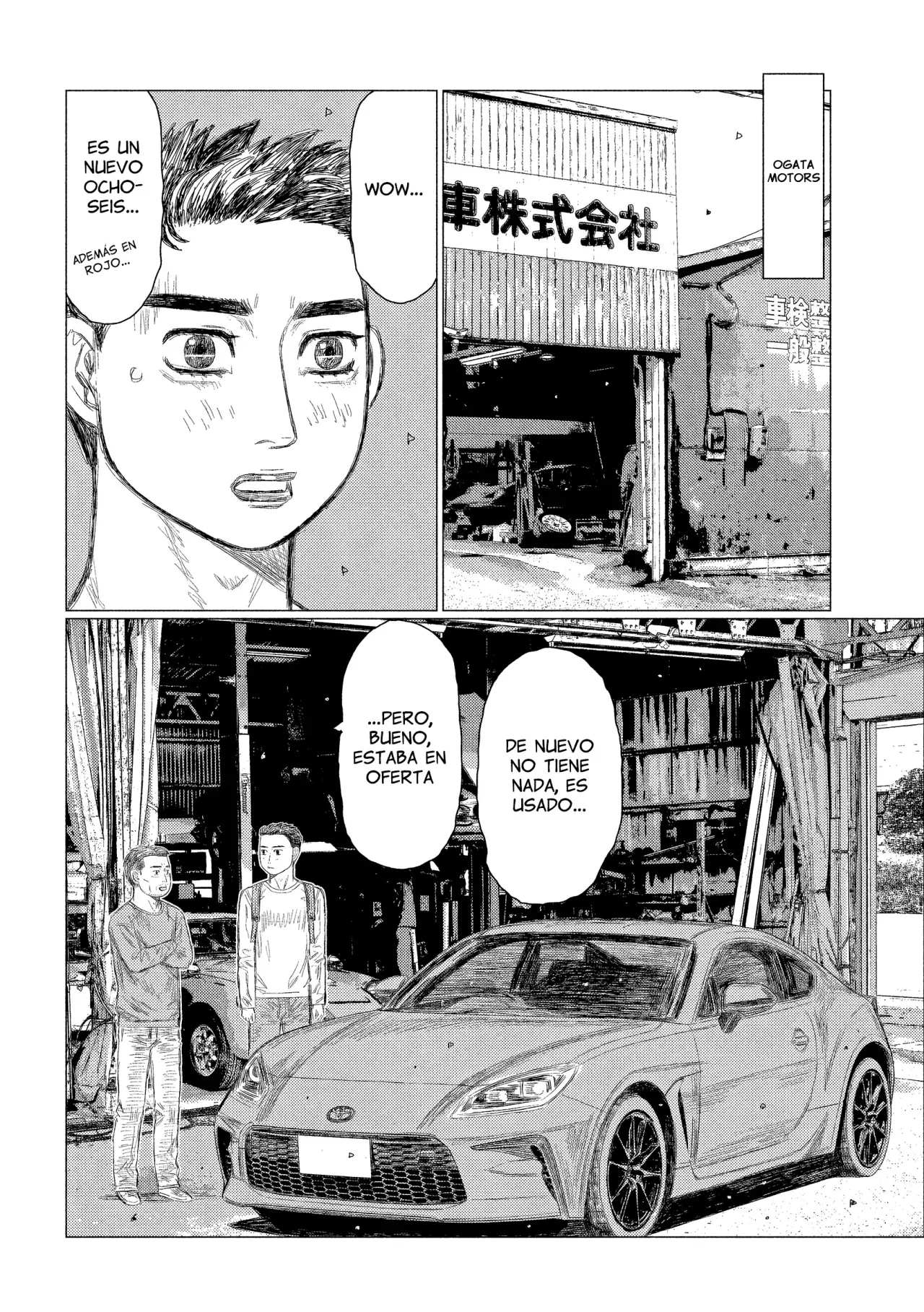 Read Subaru Y Subaru Es Manga Online