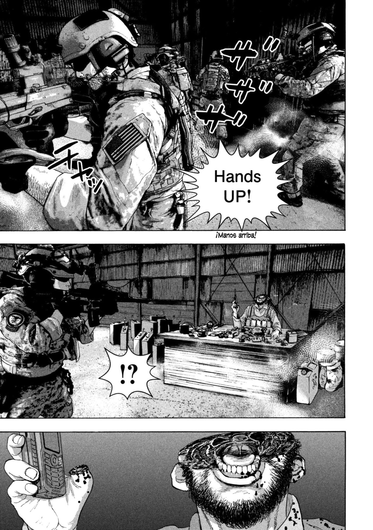 Read Under Ninja Es Manga Online