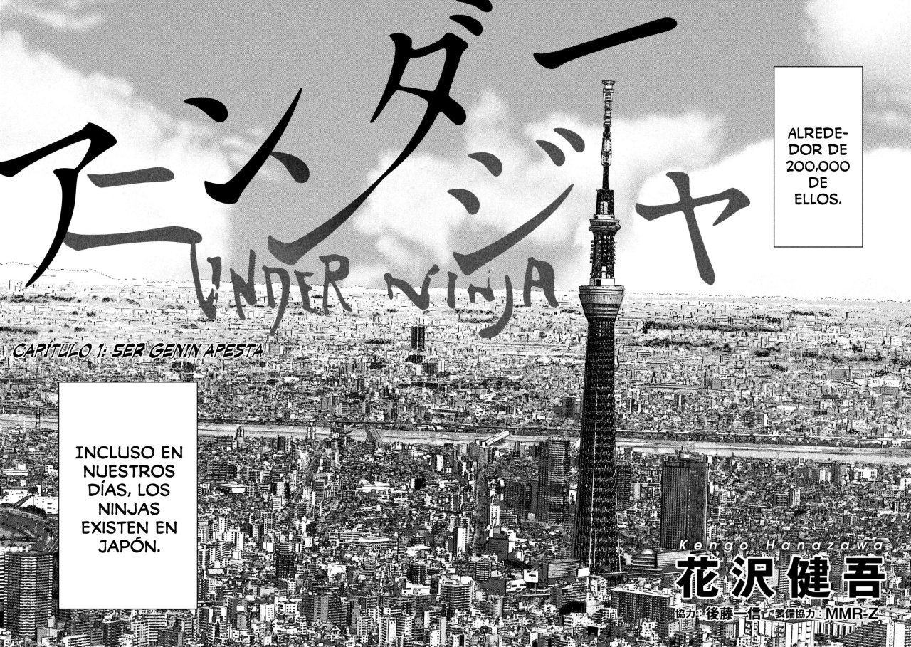 Read Under Ninja Es Manga Online