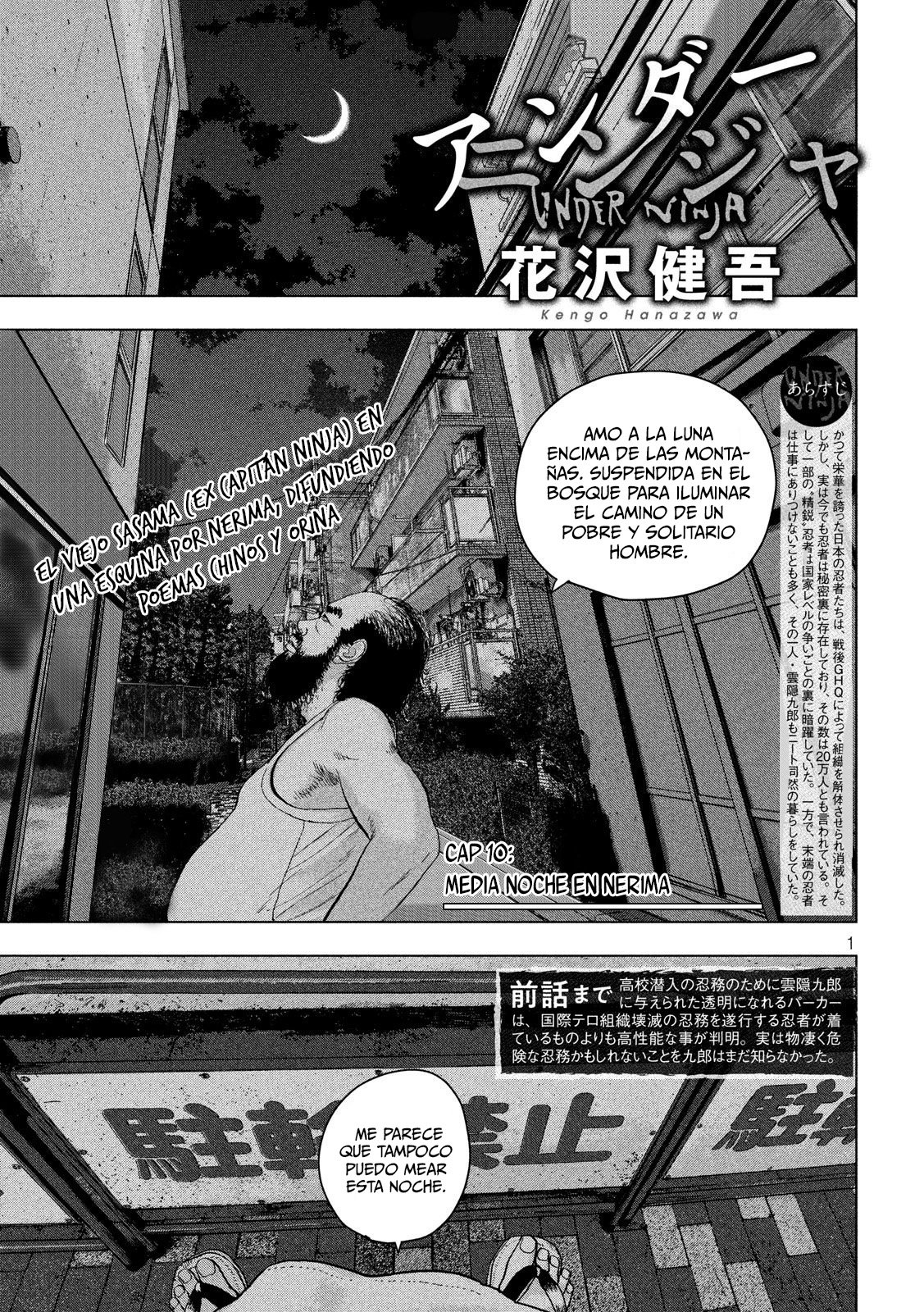 Read Under Ninja Es Manga Online