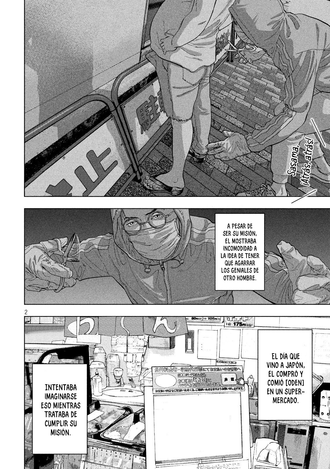 Read Under Ninja Es Manga Online