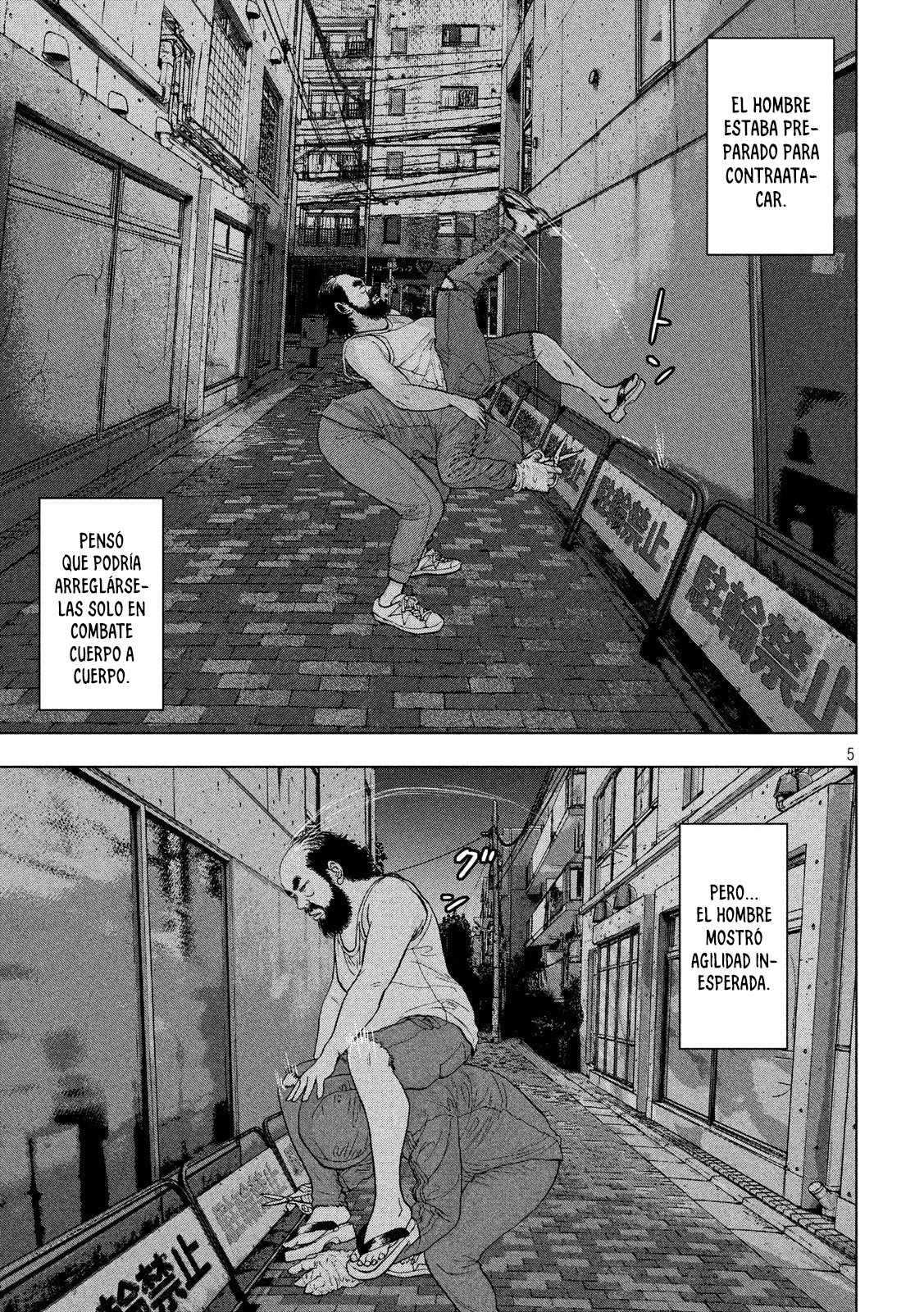 Read Under Ninja Es Manga Online