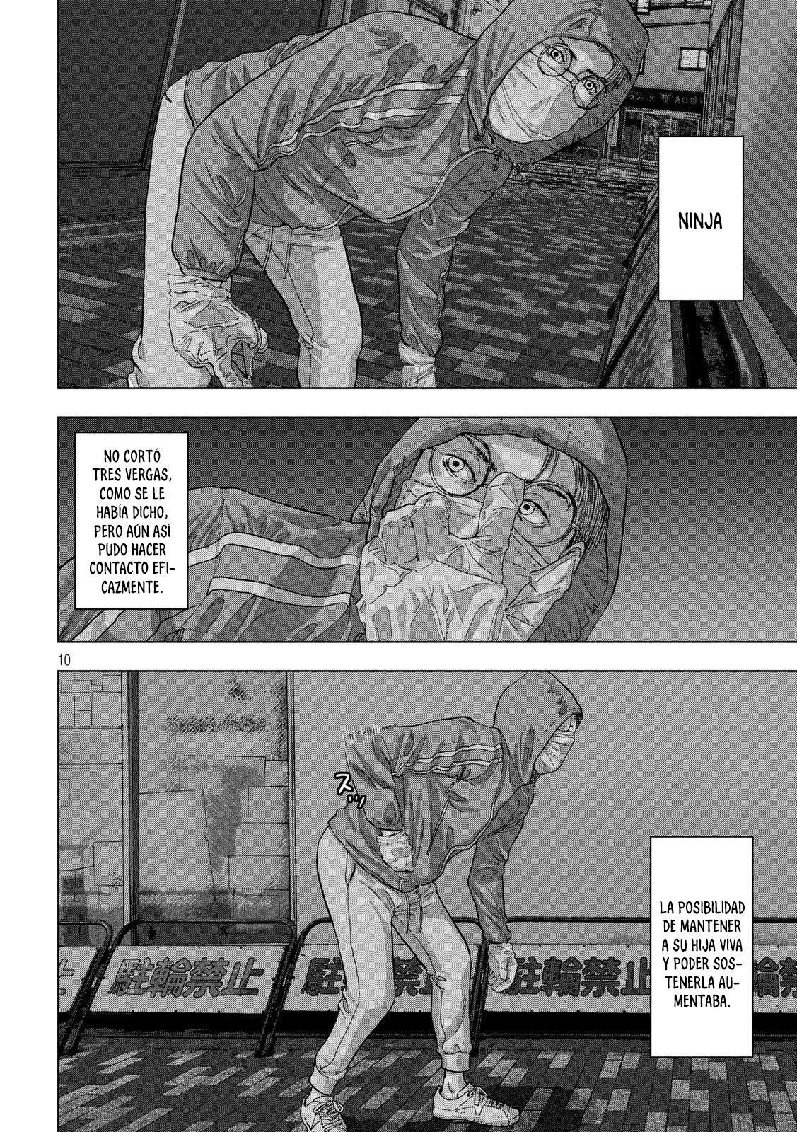 Read Under Ninja Es Manga Online