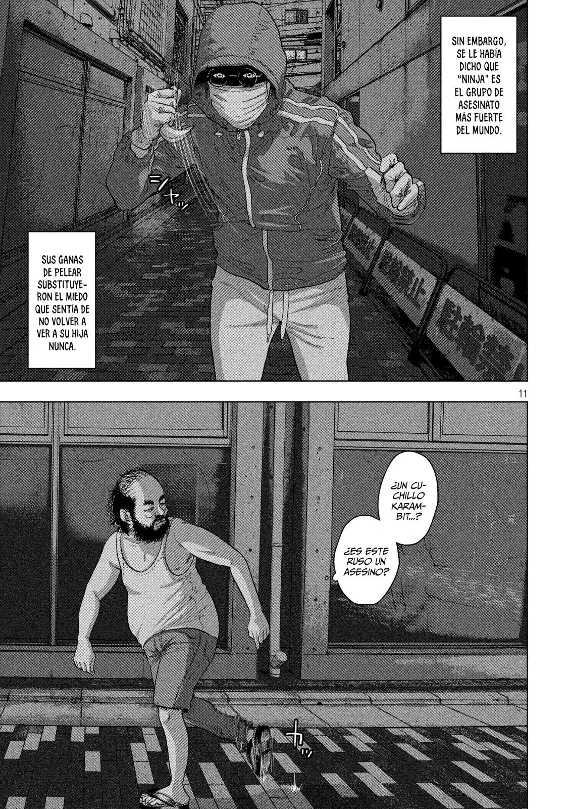 Read Under Ninja Es Manga Online