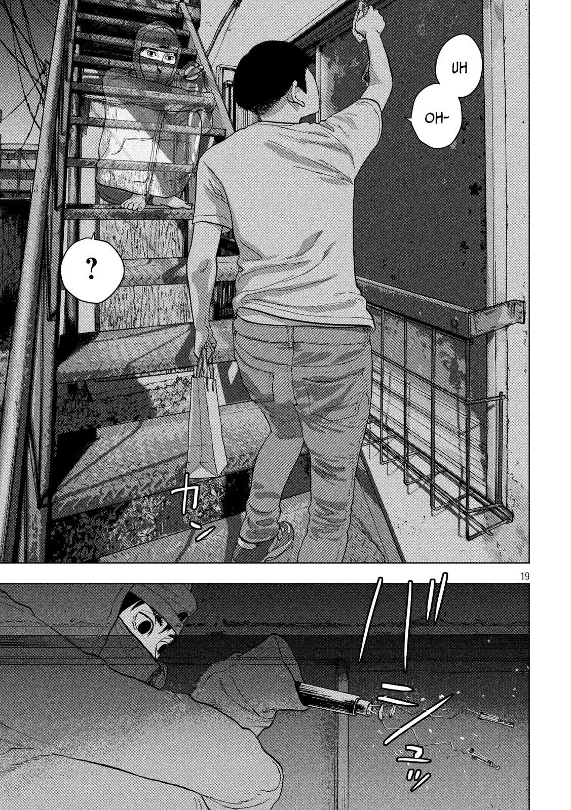 Read Under Ninja Es Manga Online